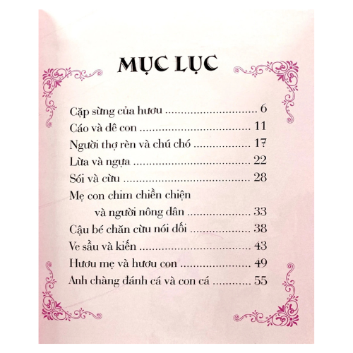 Túi Truyện Xinh Đẹp - 10 Câu Chuyện Tuyệt Vời Để Các Bạn Nhỏ Mang Theo Bên Mình - Túi Màu Hồng (TV)
