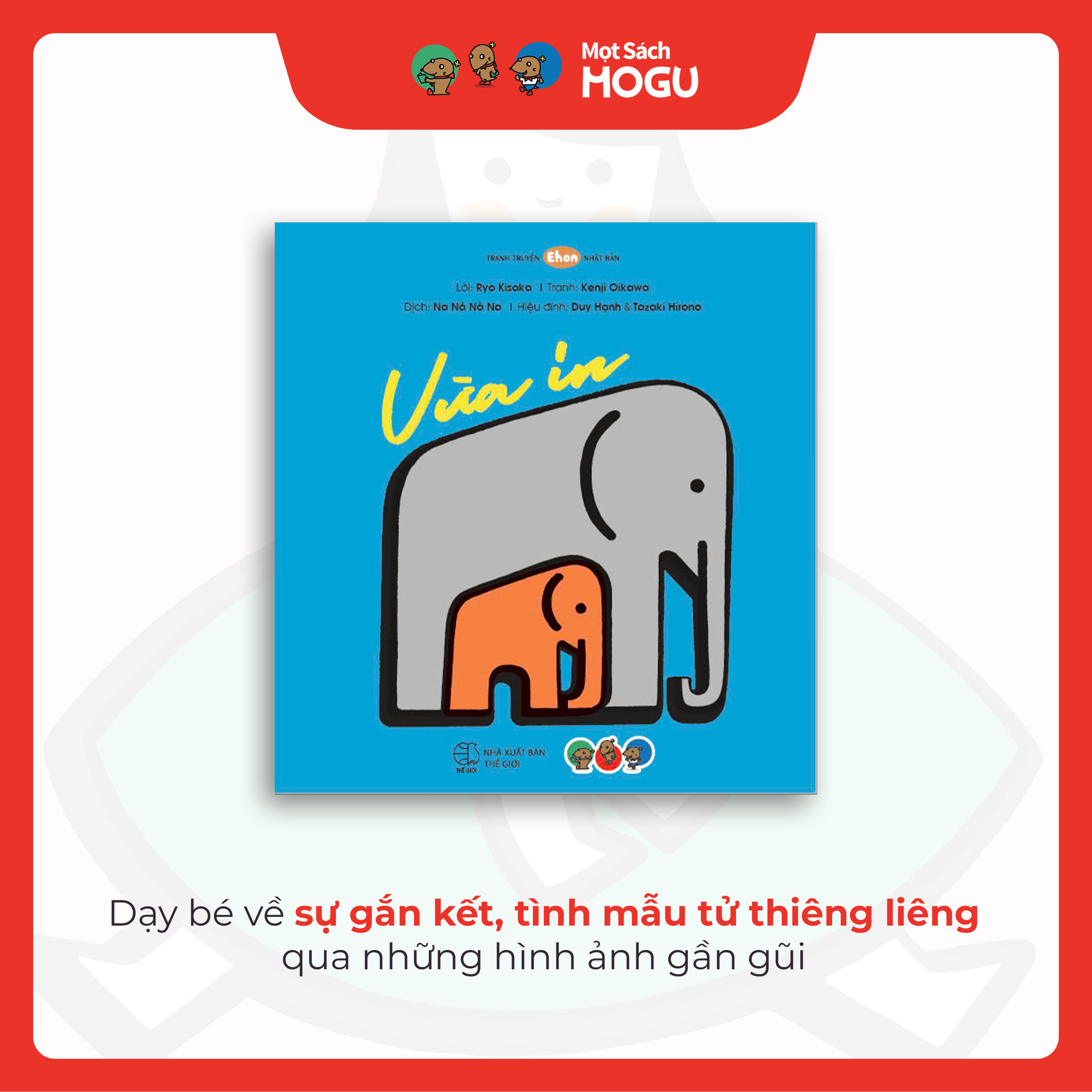 Truyện Ehon bé 1-2-3 tuổi - Vừa in