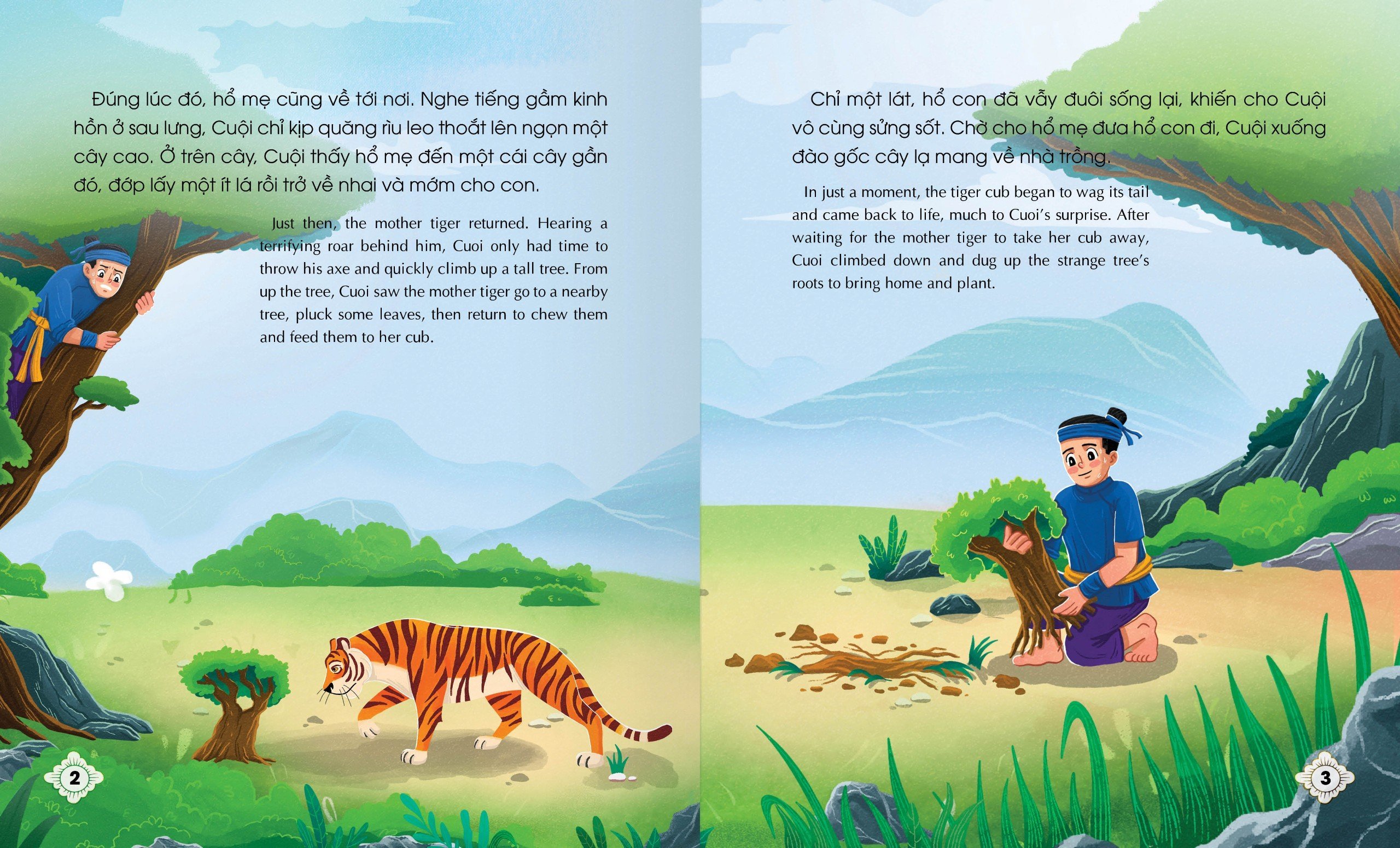 Truyện cổ tích Việt Nam- CẬU BÉ TÍCH CHU - EM BÉ THÔNG MINH- Phiên bản SÁCH NÓI.