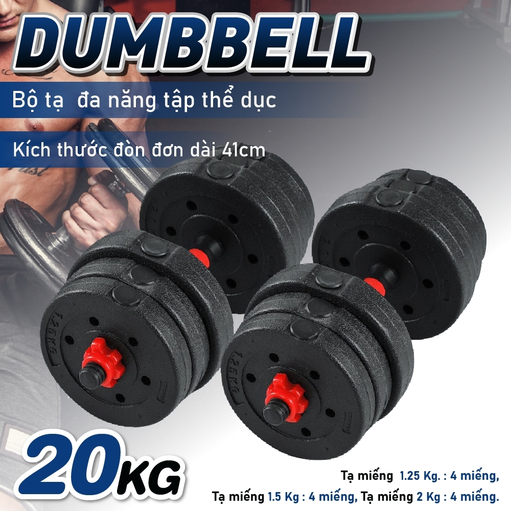 Tạ 20kg tập tay đẩy kết hợp, tạ nam nữ tập gym tập thon tay Giá tốt Hàng Chuẩn Chọn Lực Nặng Của Tạ Tùy chọn (hàng nhập khẩu)