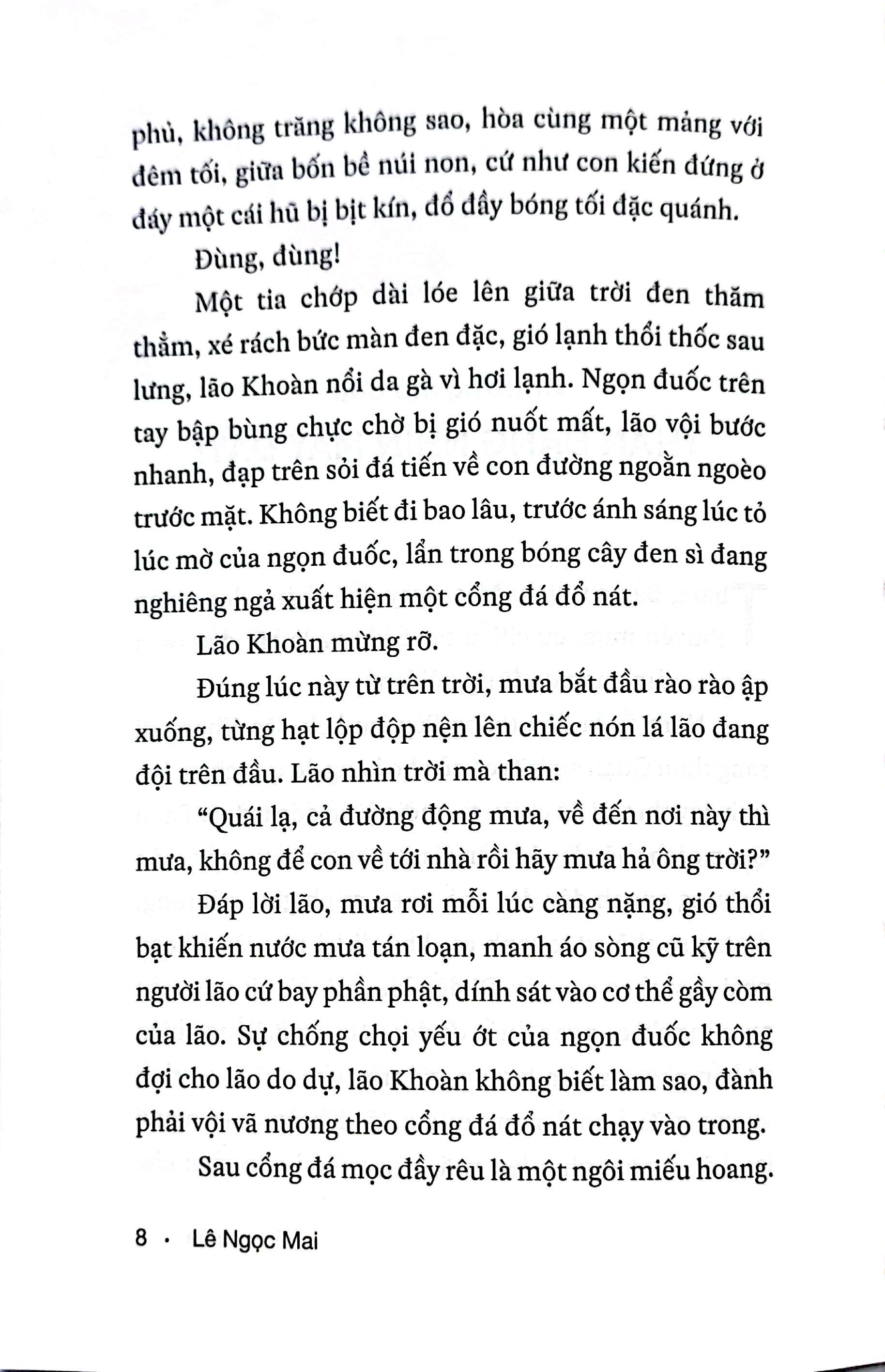 Trăng Máu - Bản Quyền