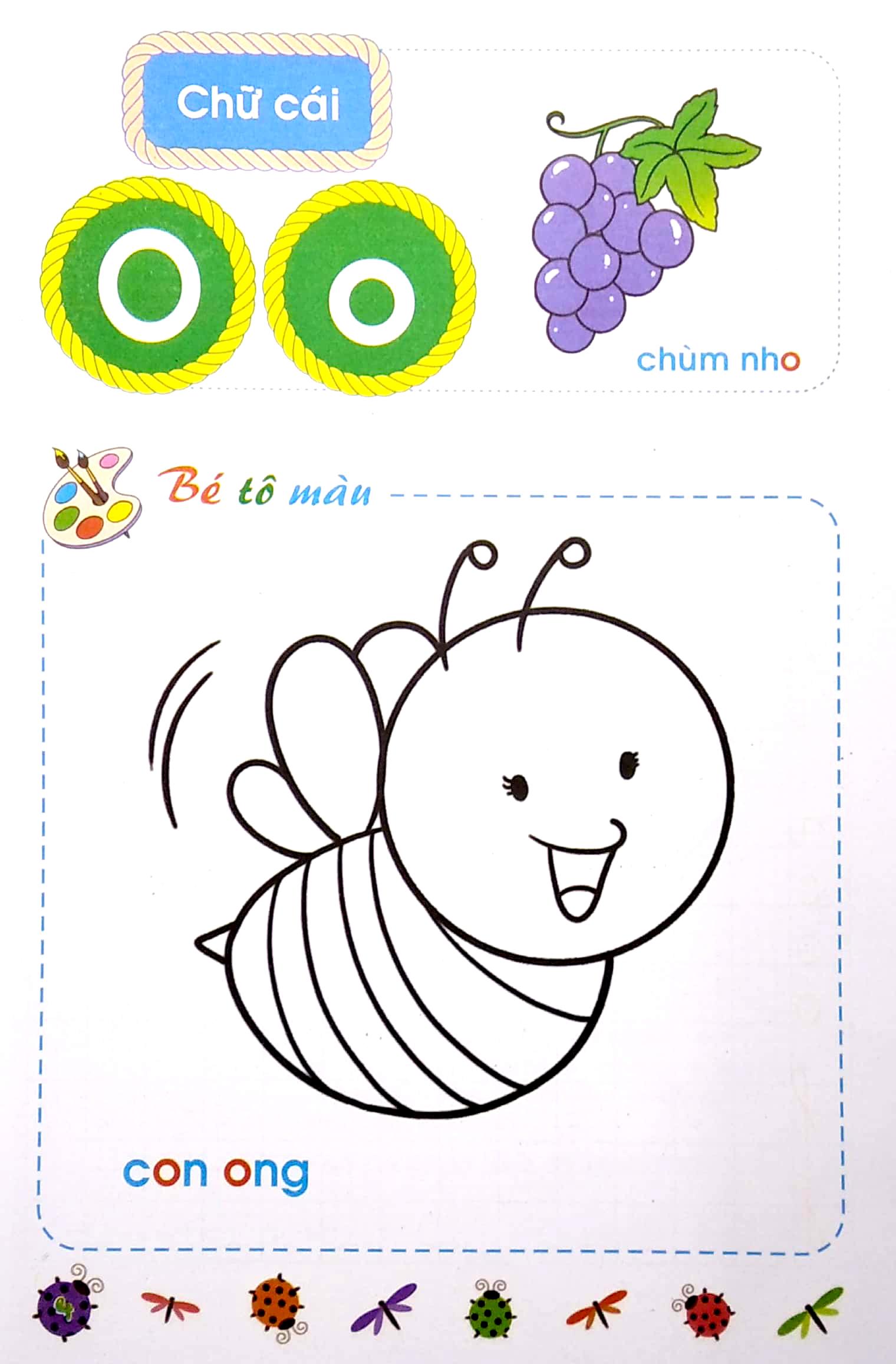 Bé Chuẩn Bị Vào Lớp Một - Vở Tập Tô Chữ - Tập 1 (Dành Cho Trẻ 5-6 Tuổi)