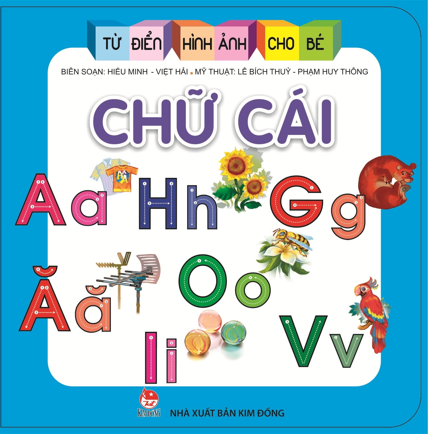 Từ điển hình ảnh cho bé ( trọn bộ 10 cuốn)