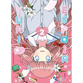 Sách  Yuri Espoir (Tập 2) - Bản Quyền