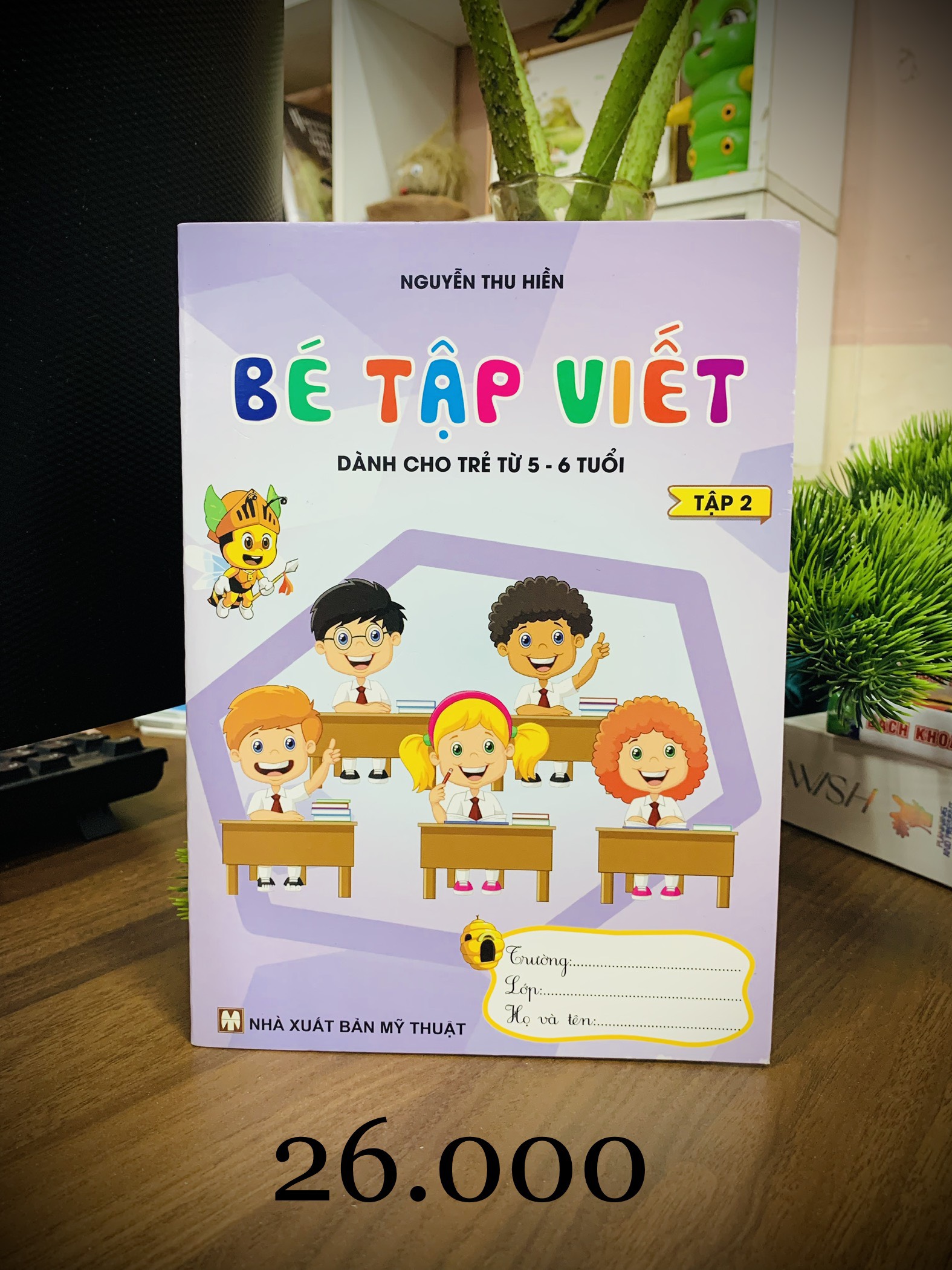 Sách - Combo 2 cuốn Bé tập tô ( dành cho trẻ từ 5 - 6 tuổi )