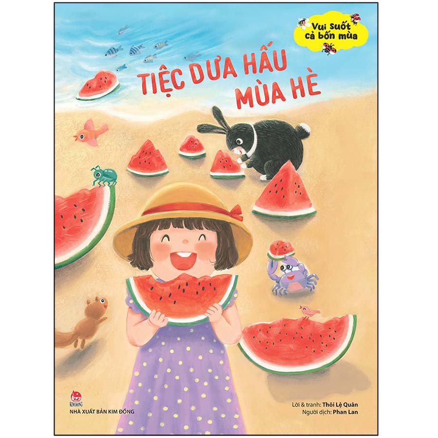 Combo Vui Suốt Cả Bốn Mùa (4 Cuốn)