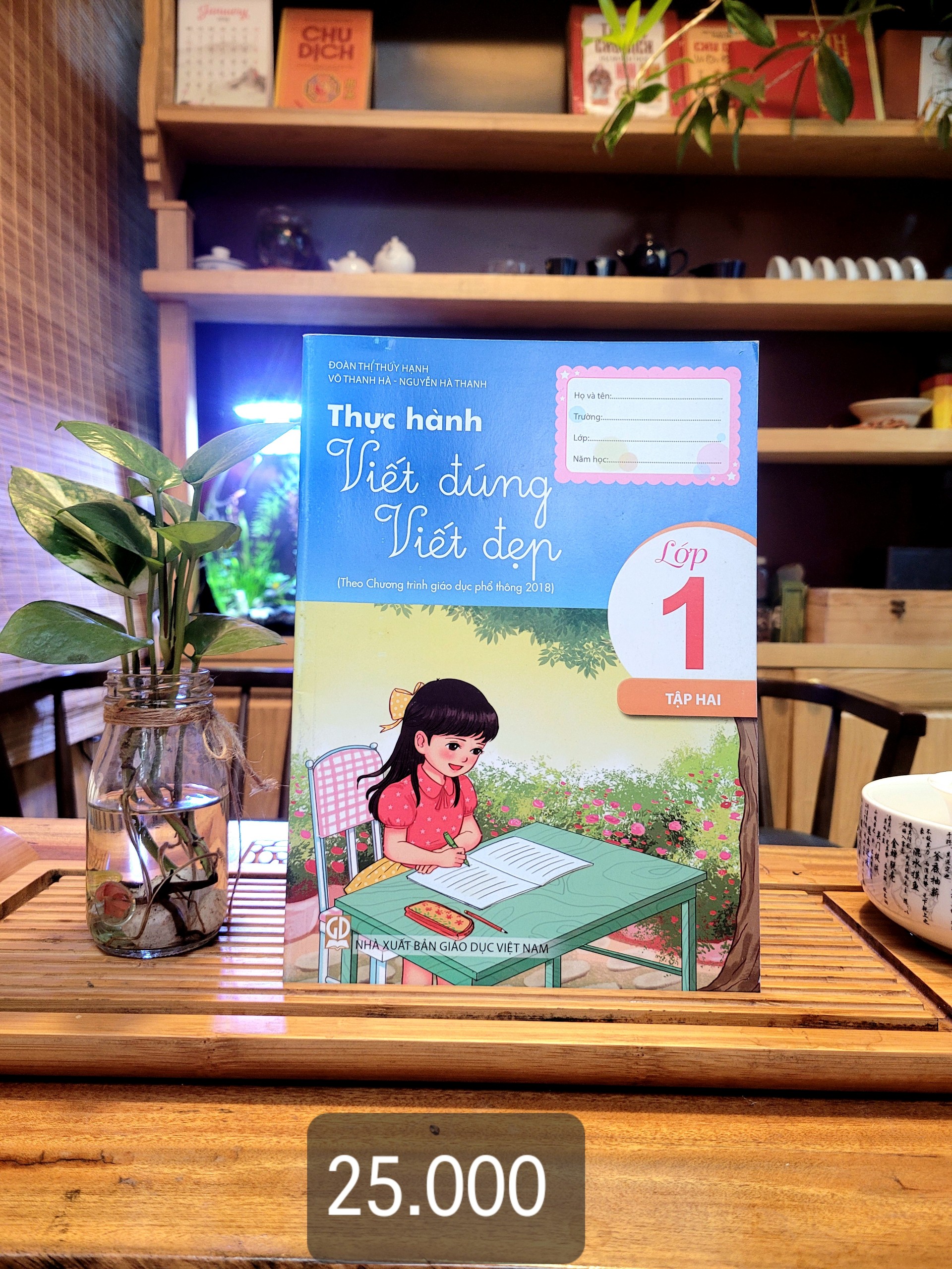 Sách - Combo Thực Hành Viết Đúng Viết Đẹp 1 Tập 1 + 2 ( biên soạn theo chương trình GDPT 2018 )