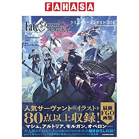 Fate/Grand Order クリエイターコンテスト2024 - Fate/Grand Order Creator Contest 2024 Pixiv Collection