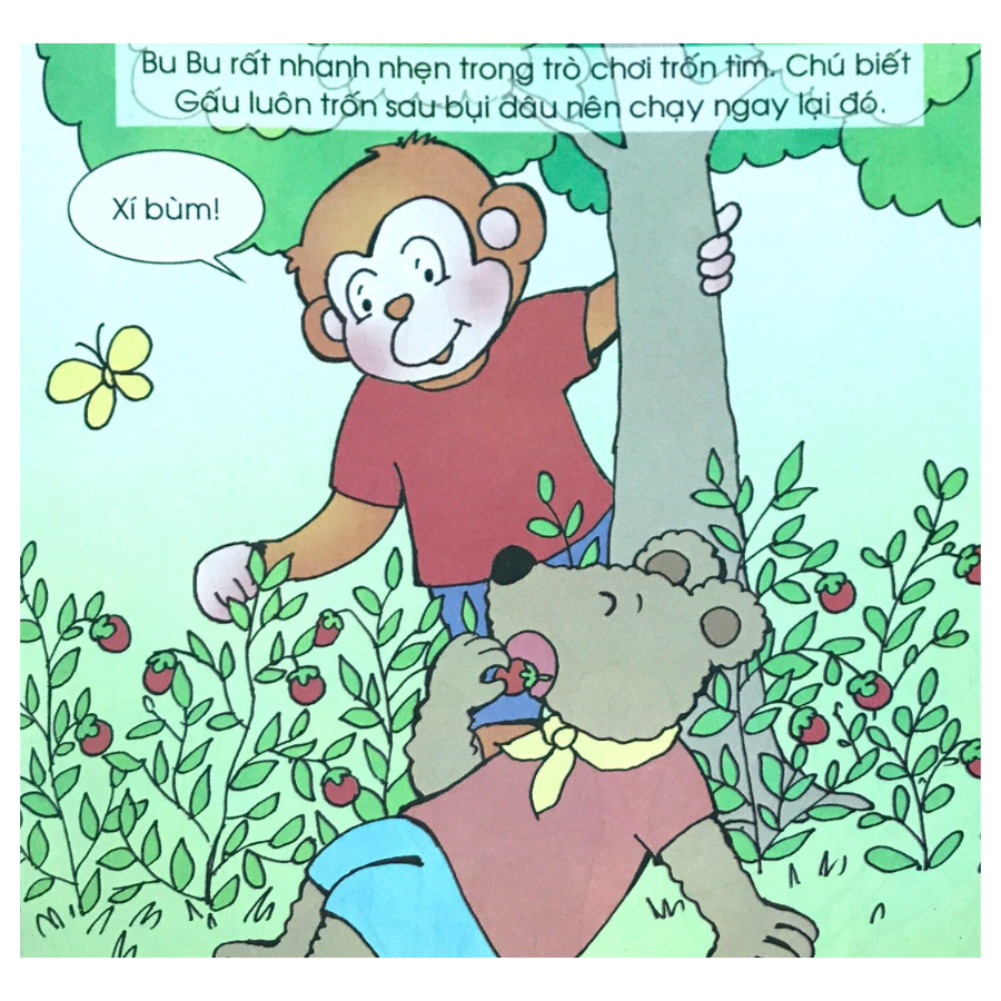 BuBu 51: Ham Chơi