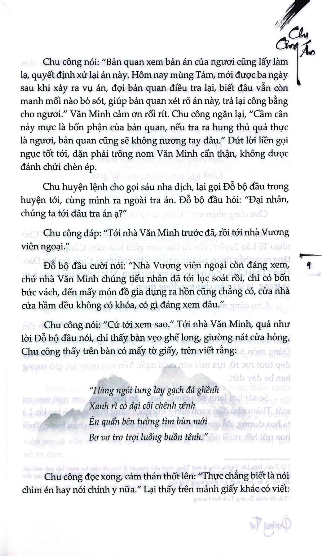 Sách - Chu Công Án