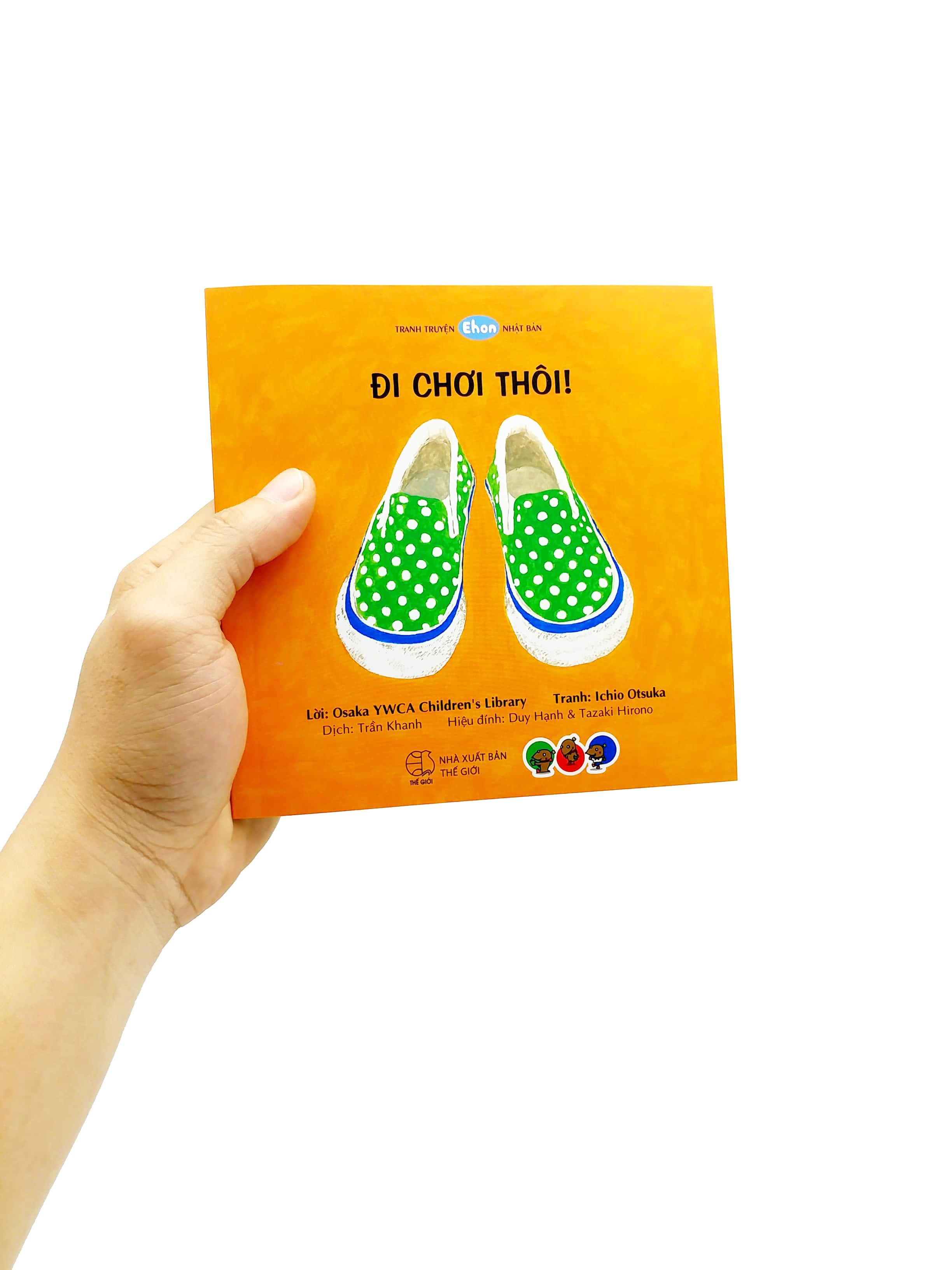 Ehon - Đi Chơi Thôi!