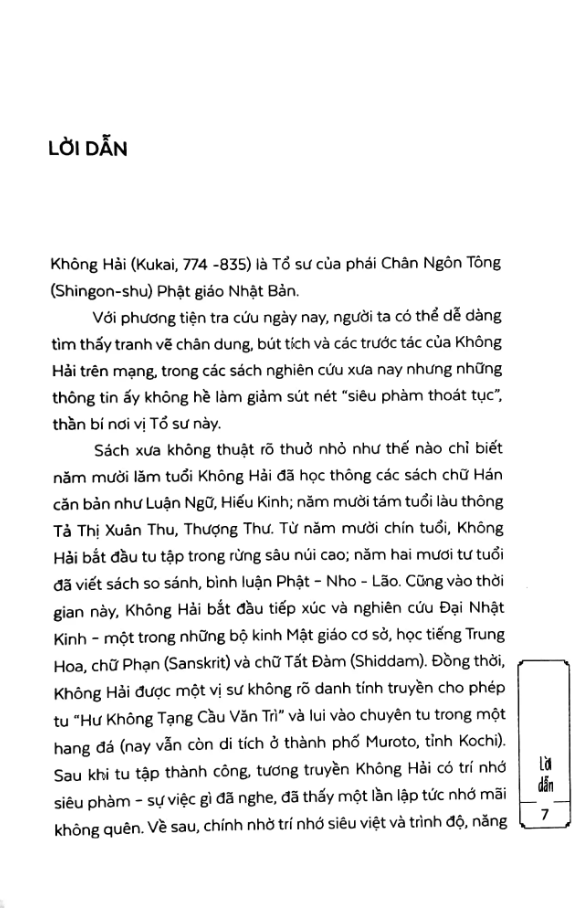 Sa Môn Không Hải Thết Yến Bầy Quỷ Đại Đường Tập 1