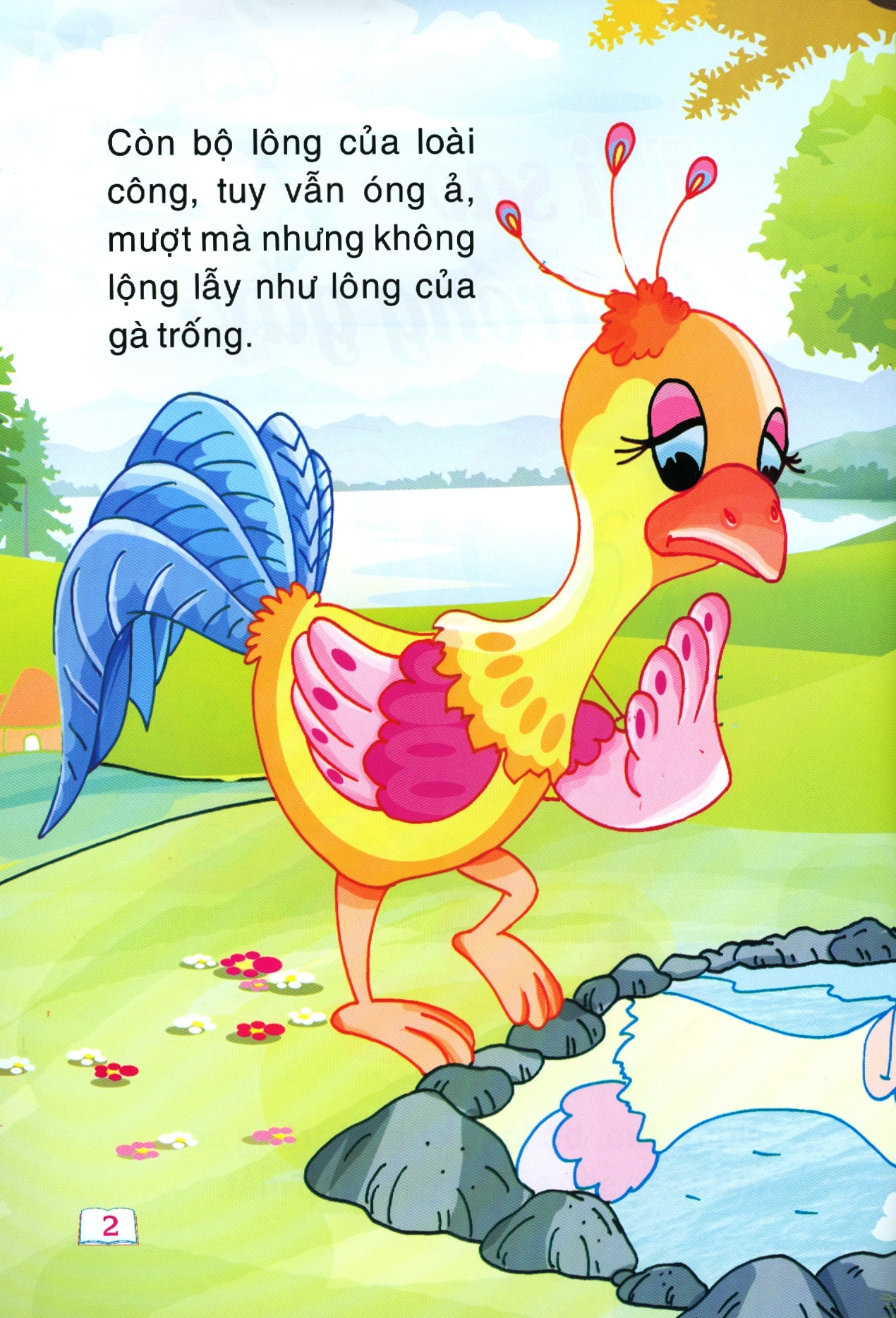Cổ Tích Trăng Non - Vì Sao Gà Trống Gáy