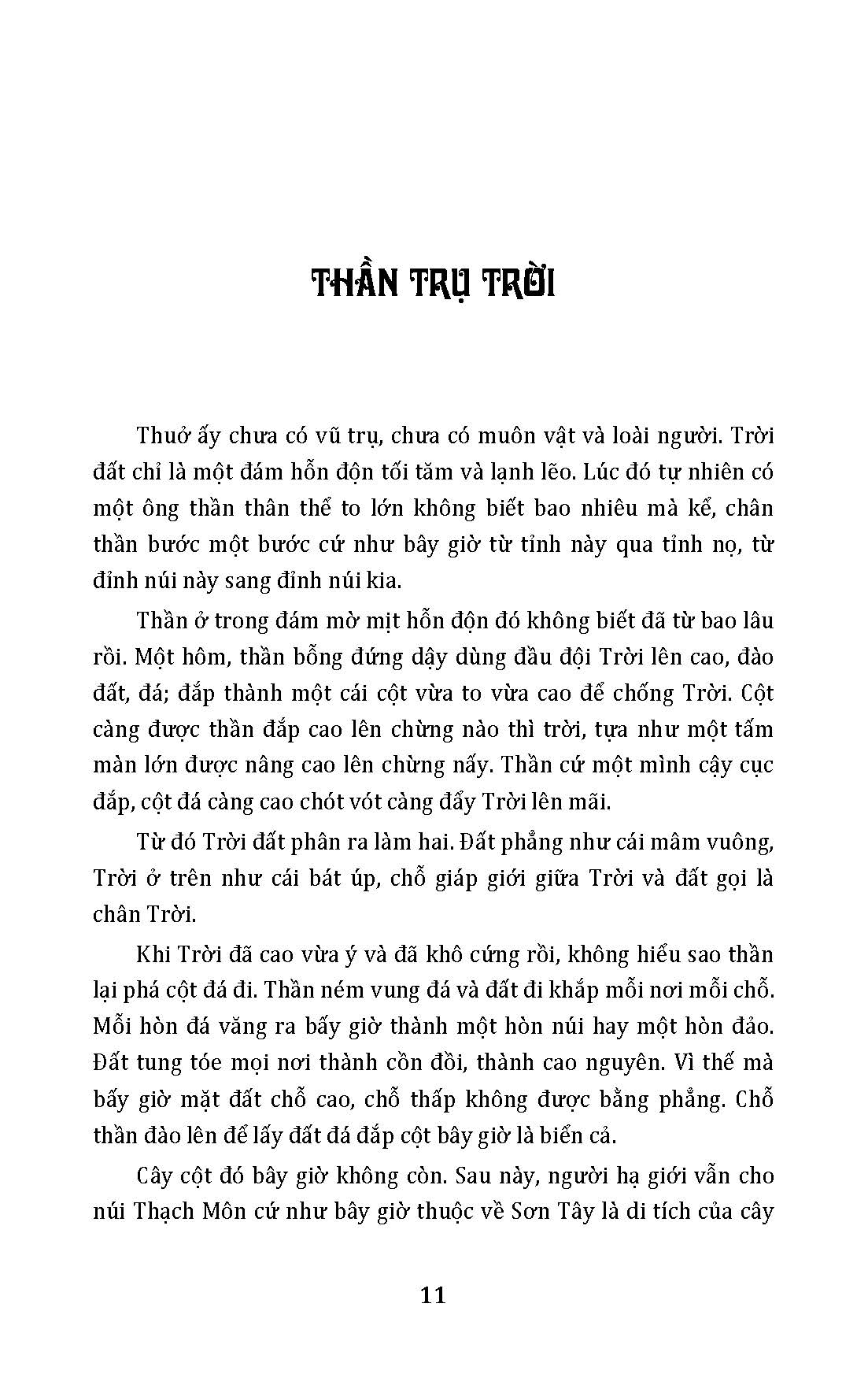 Thần Thoại Việt Nam Chọn Lọc (Tái bản 2025)