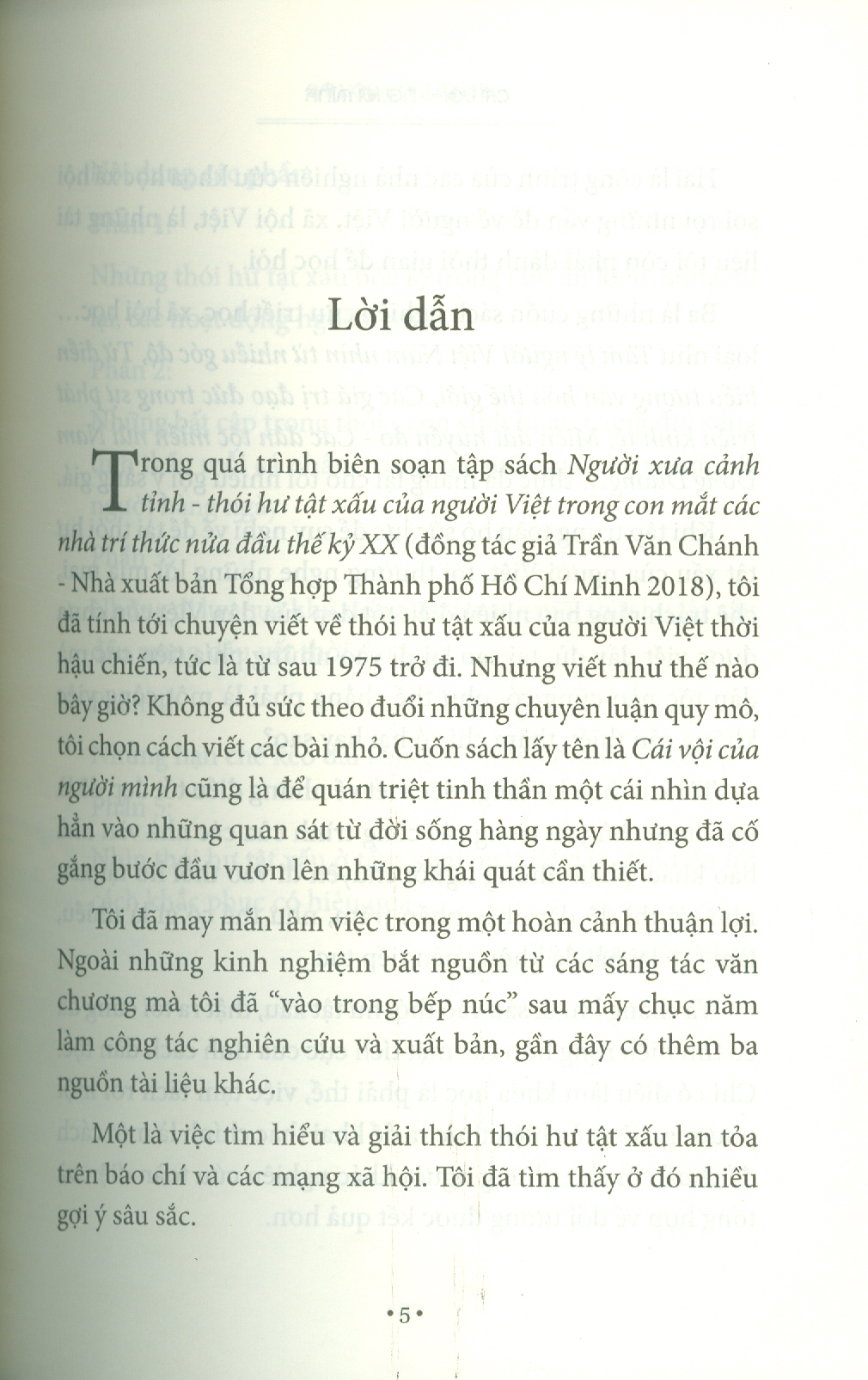 Cái Vội Của Người Mình - Tập Phiếm Luận