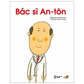 Ehon - Bác sĩ An - tôn