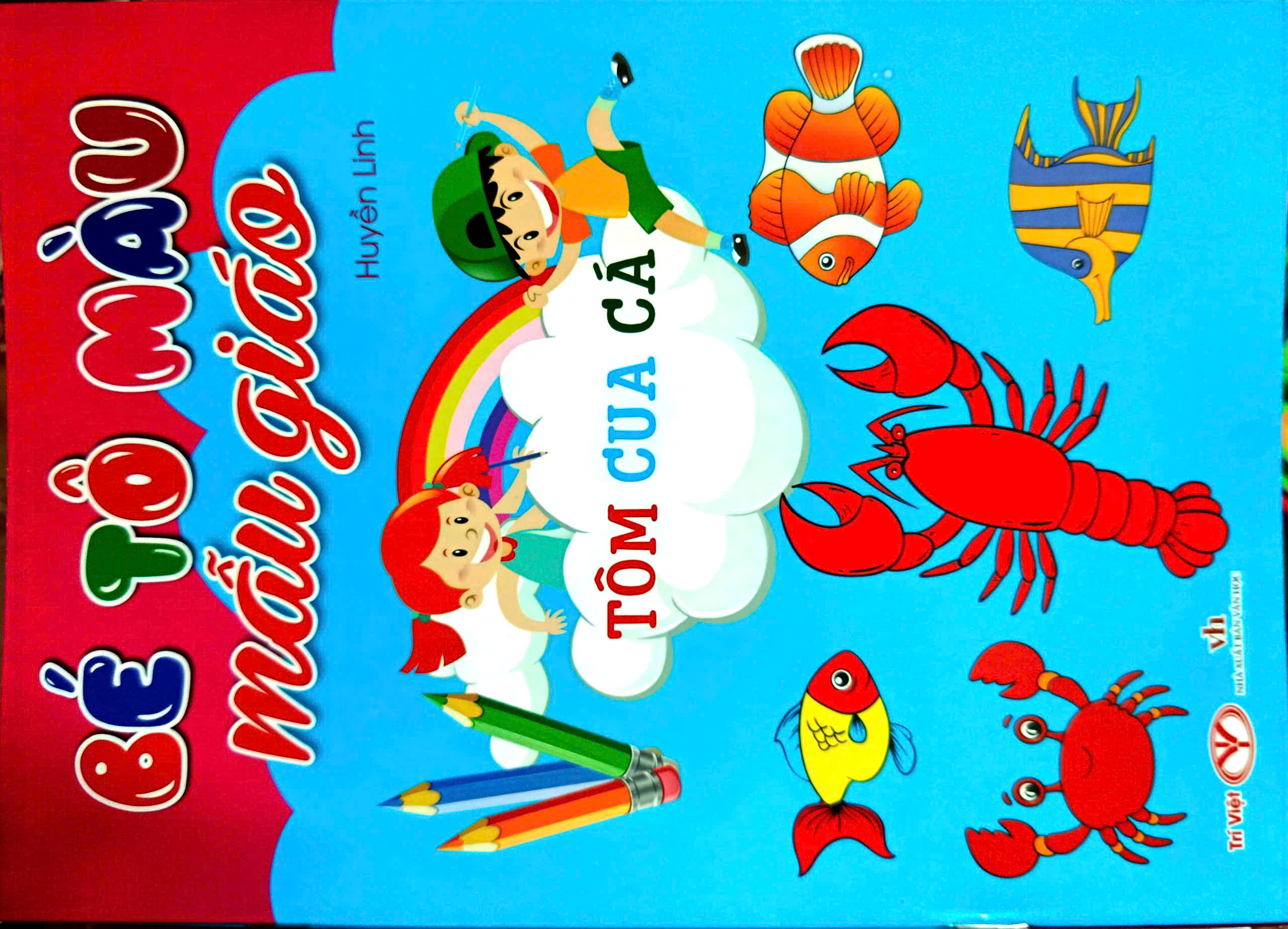 Combo Bộ Bé Tô Màu Mẫu Giáo - Bộ 10 Cuốn + Tặng Hộp Sáp Màu