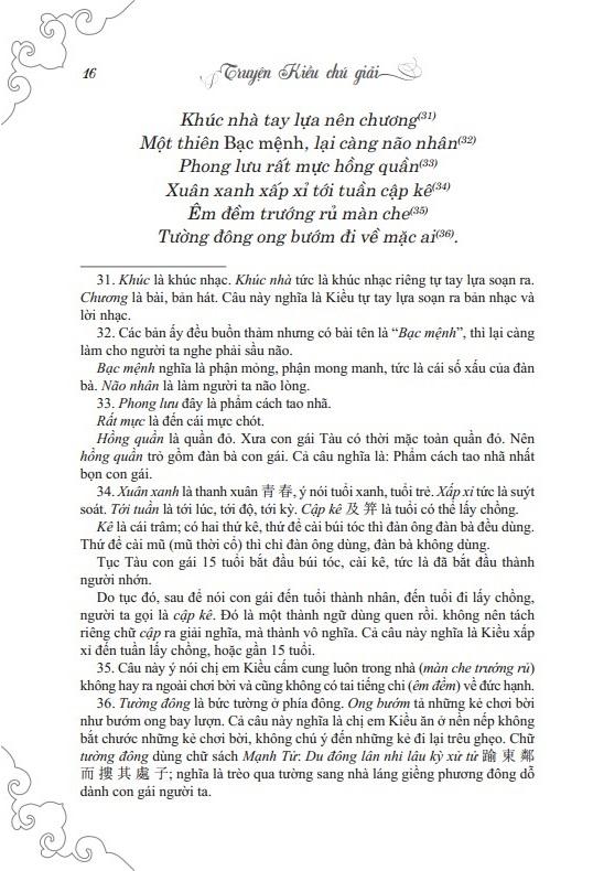 Truyện Kiều Chú Giải (Tái Bản) - Bìa Cứng