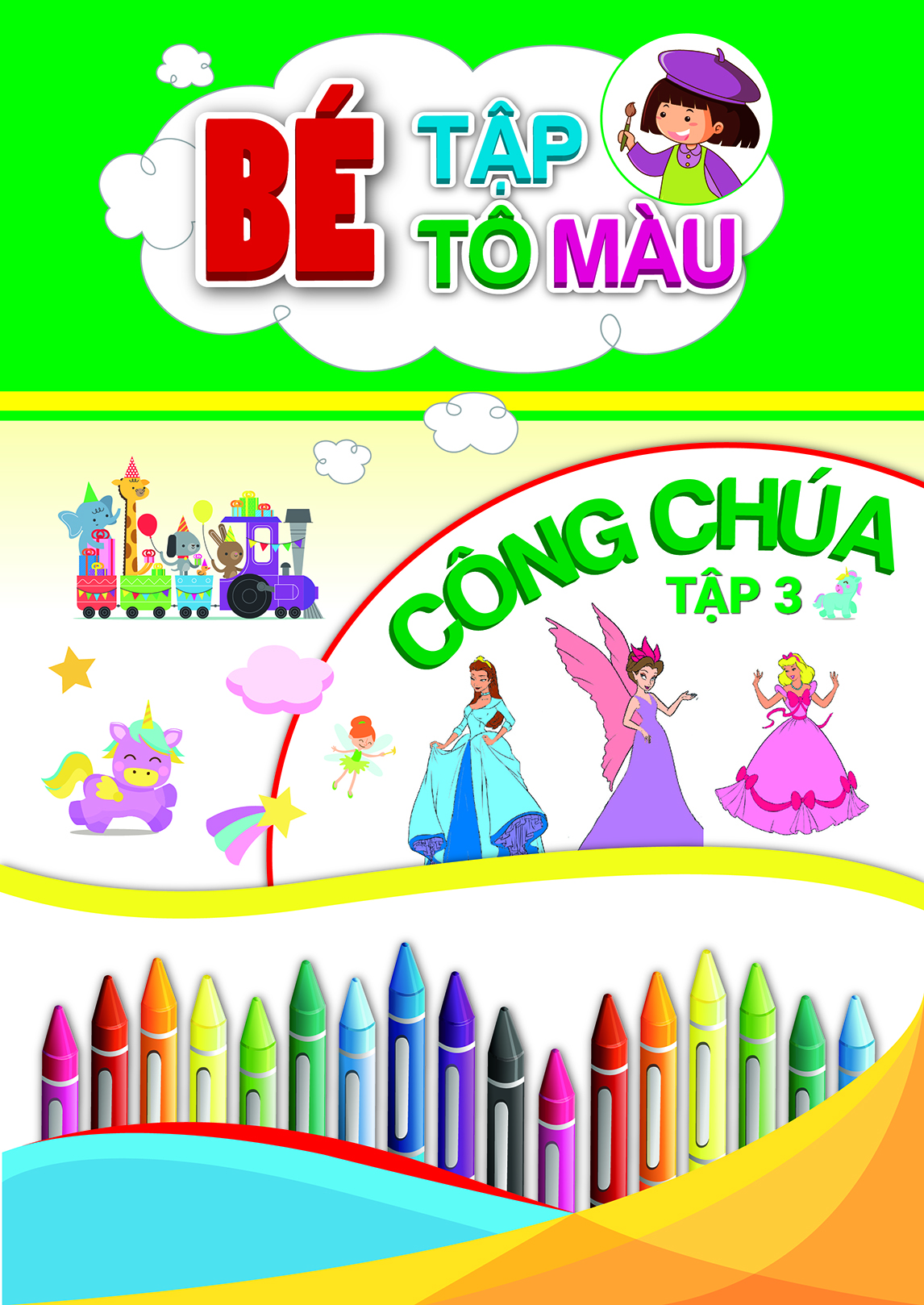 Combo Bé Tập Tô Màu Công Chúa (10 Tập)