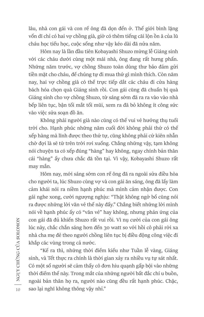Ngụy Chứng Của Solomon - Tập 1: Chạy Án