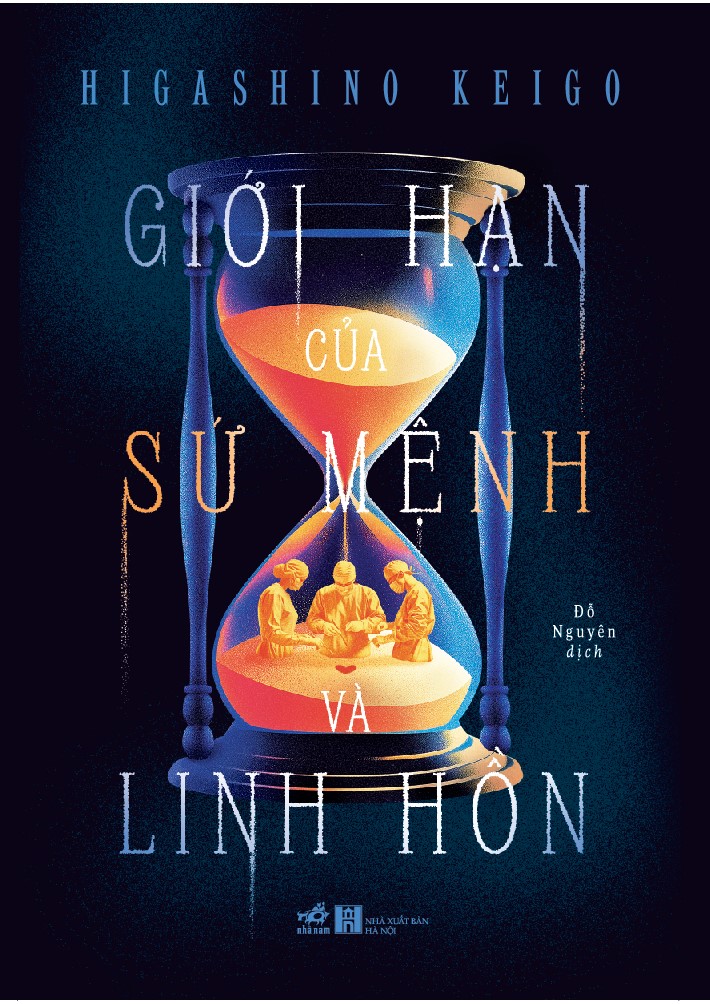 Sách - Giới hạn của sứ mệnh và linh hồn (Higashino Keigo) (Nhã NamOfficial)