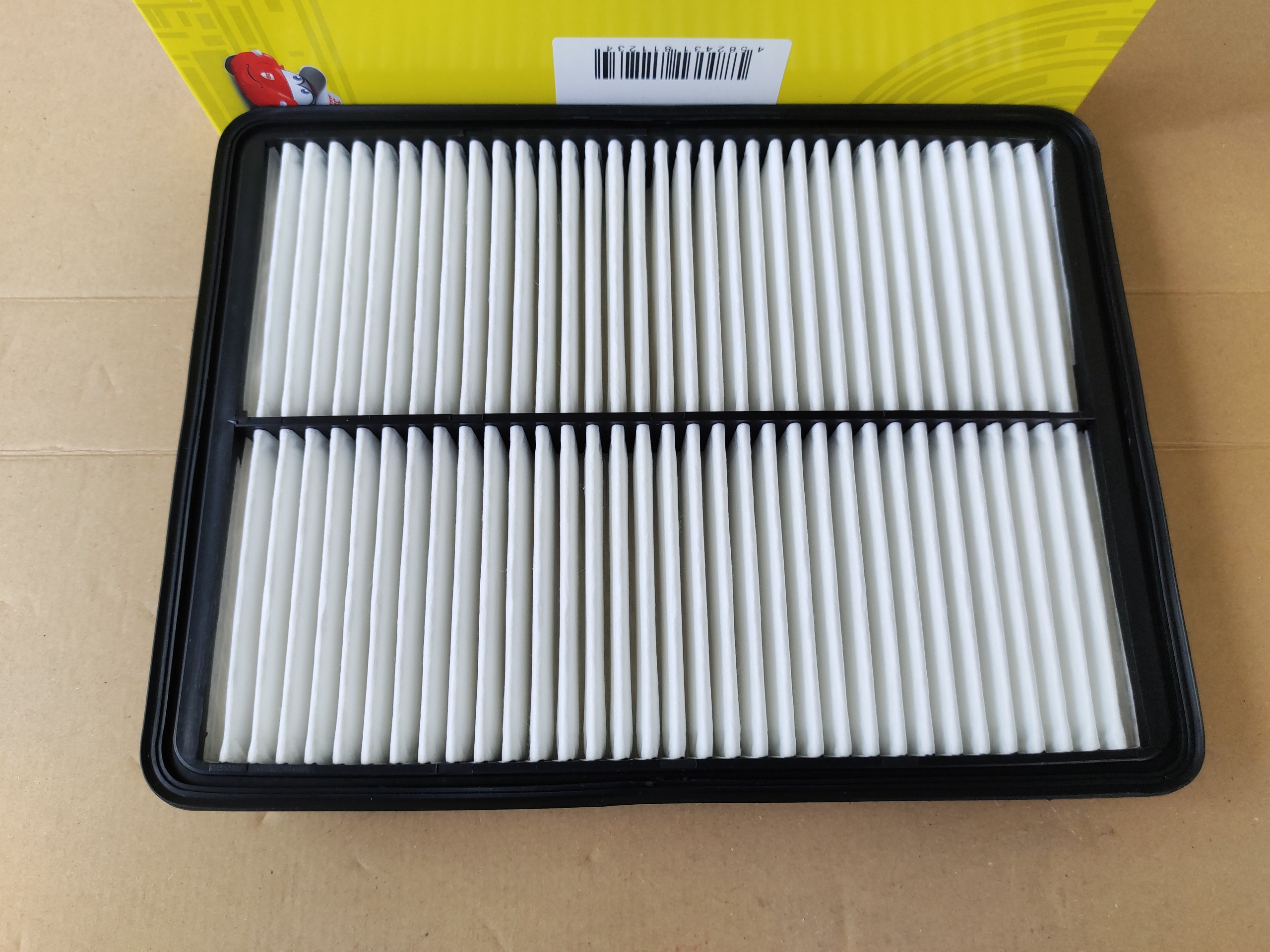 Lọc gió động cơ Hyundai Santafe 2012-2015 - A0552