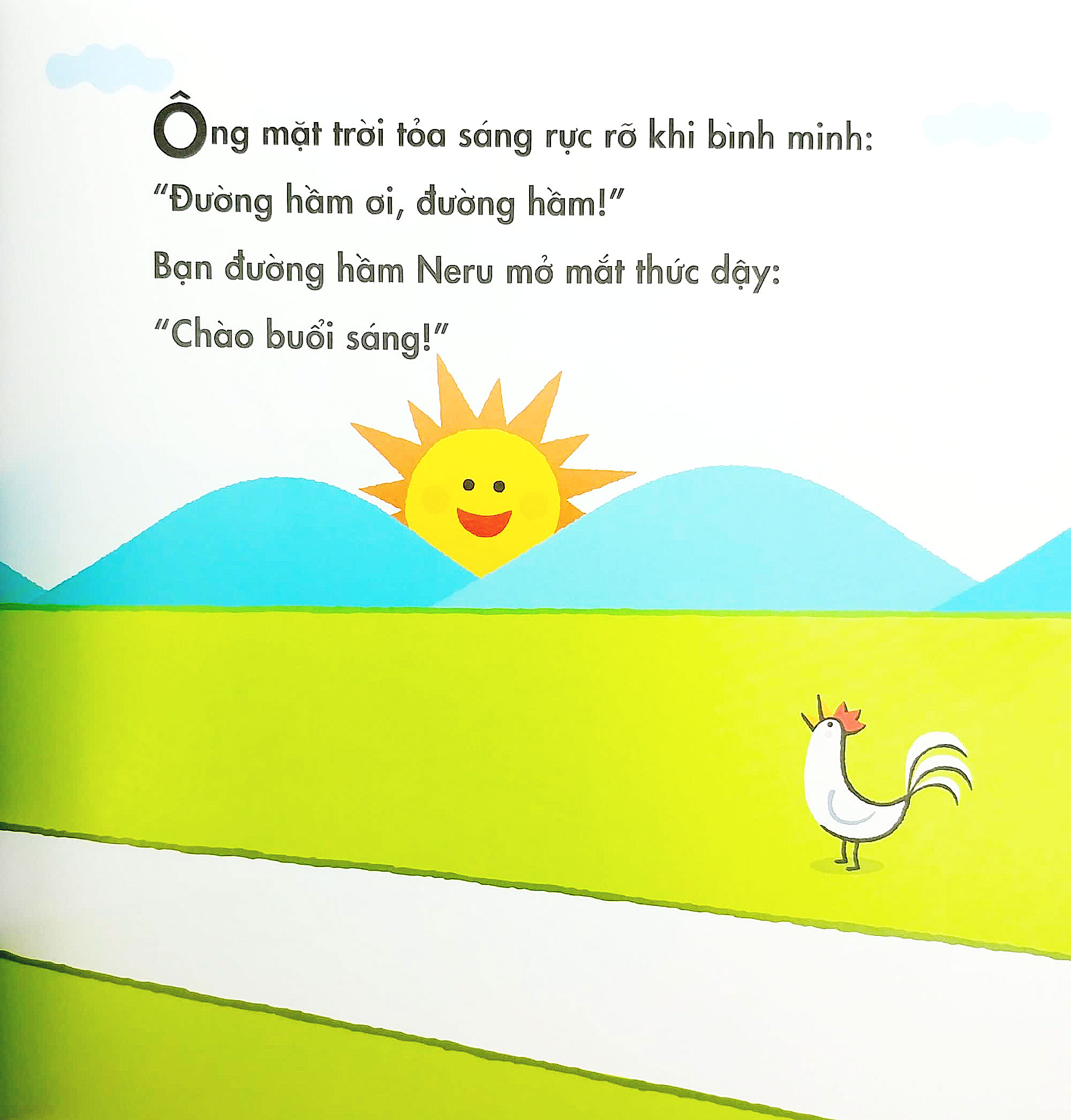 Tranh Truyện Ehon Nhật Bản - Bạn Đường Hầm Neru - Xe Gì Thế Nhỉ ?