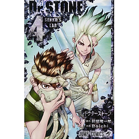 Ｄｒ．ＳＴＯＮＥ　　　４