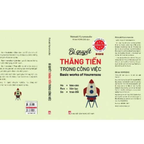 Sách Bí quyết thăng tiến trong công việc
