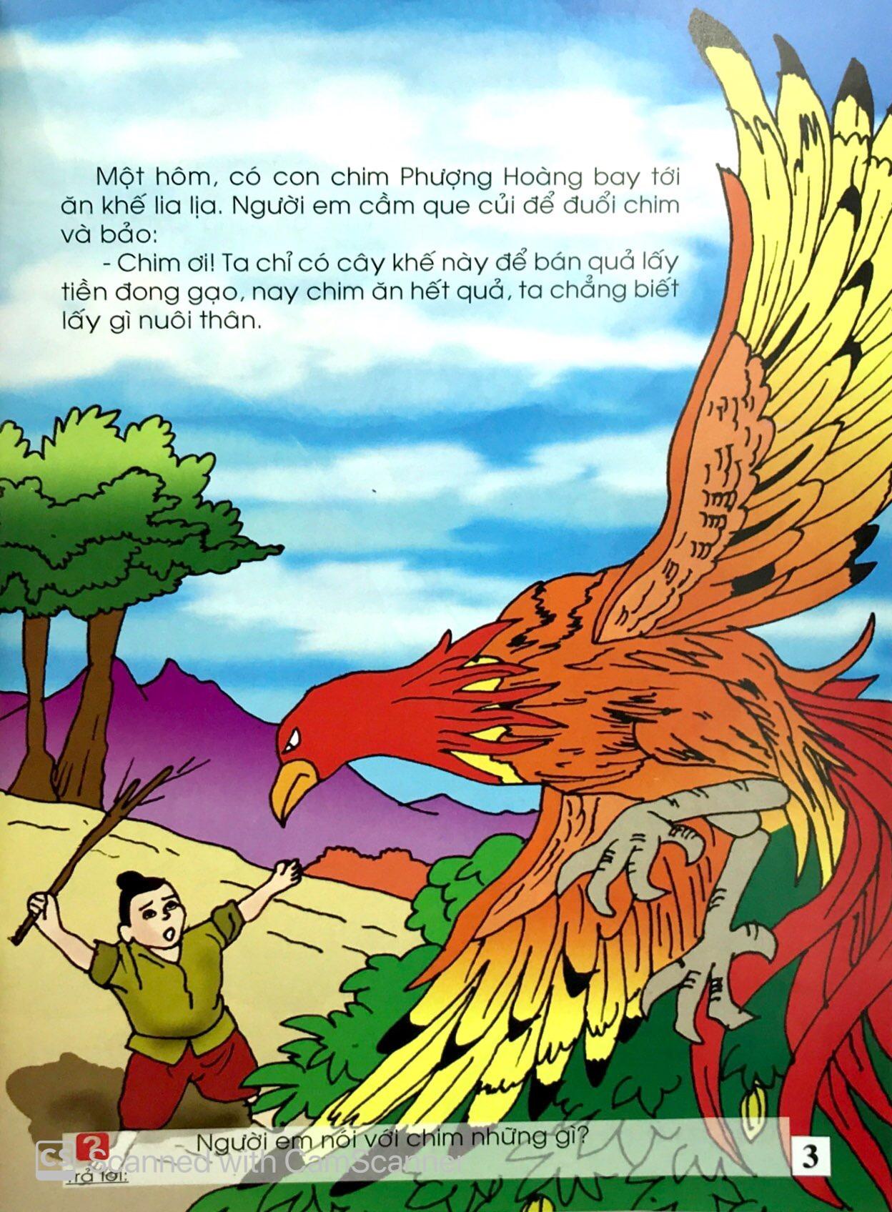 Cây Khế