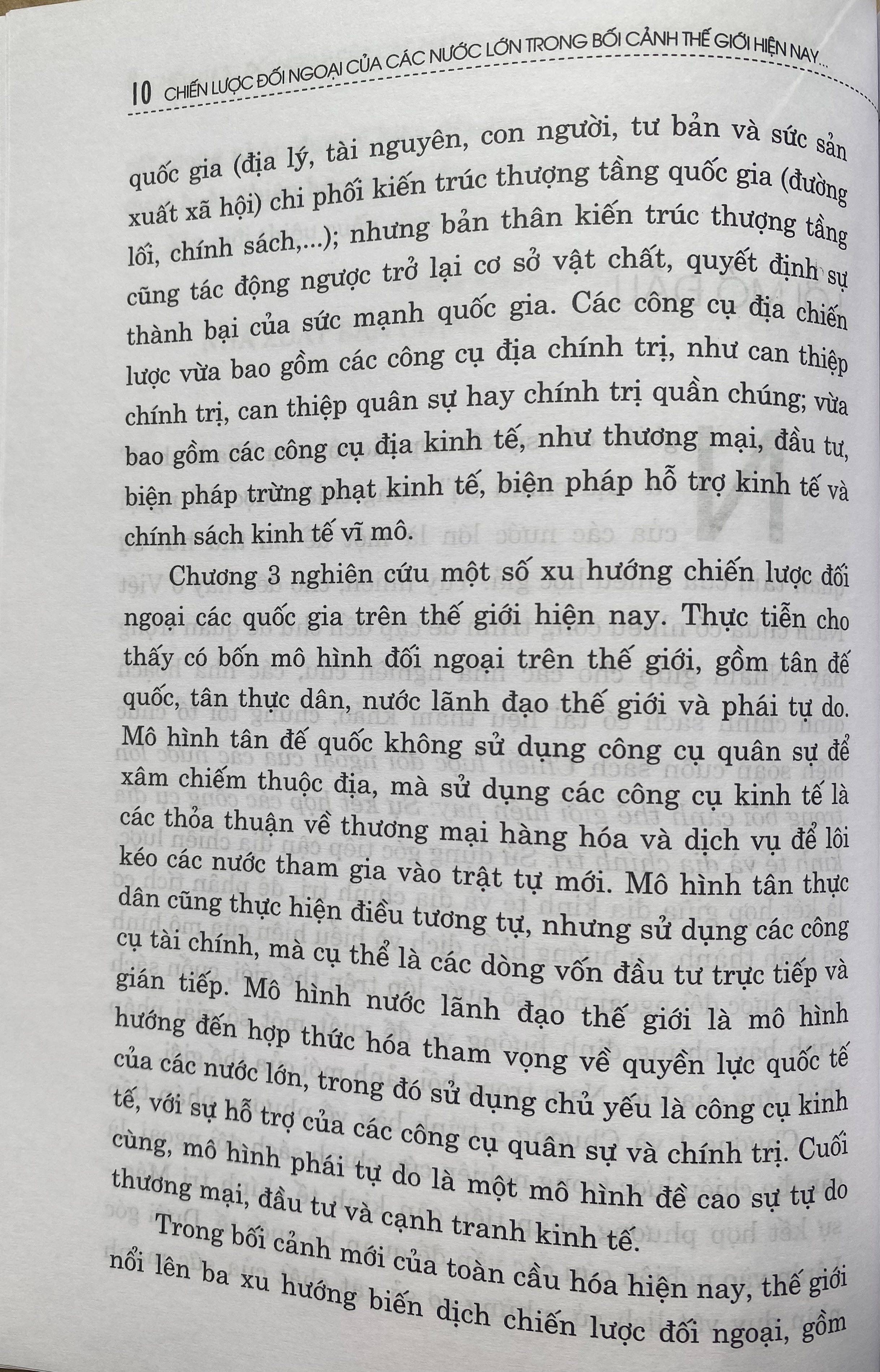 Chiến Lược Đối Ngoại Của Các Nước Lớn Trong Bối Cảnh Thế Giới Hiện Nay: Sự Kết Hợp Các Công Cụ Địa Kinh Tế và Địa Chính Trị
