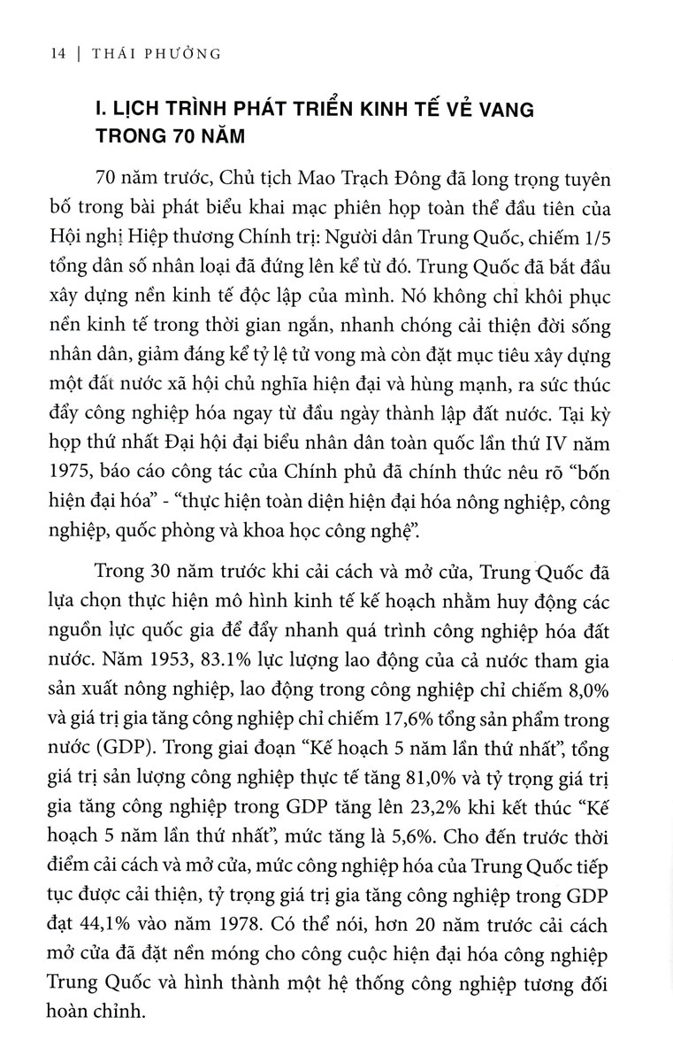 Tìm Hiểu Và Diễn Giải Về Kinh Tế Trung Quốc - HA