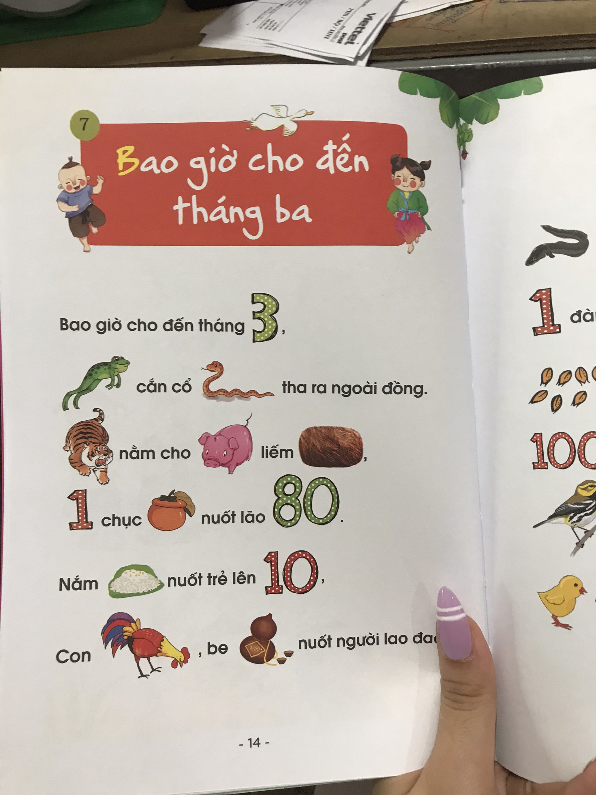 Đồng dao tư duy hình ảnh cho bé tập nói tập đọc