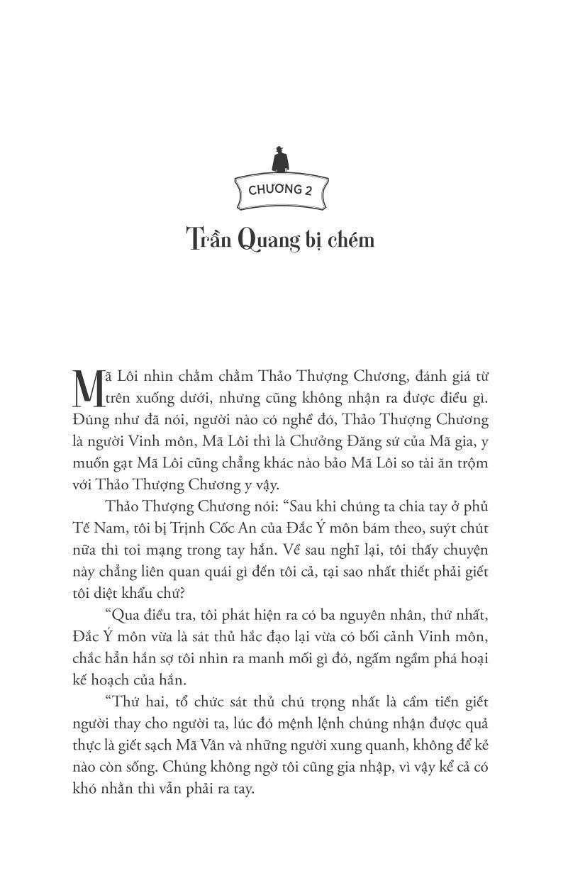Phong Ma Yến Tước - Tập 2: Địa Ngục Thiên Đường