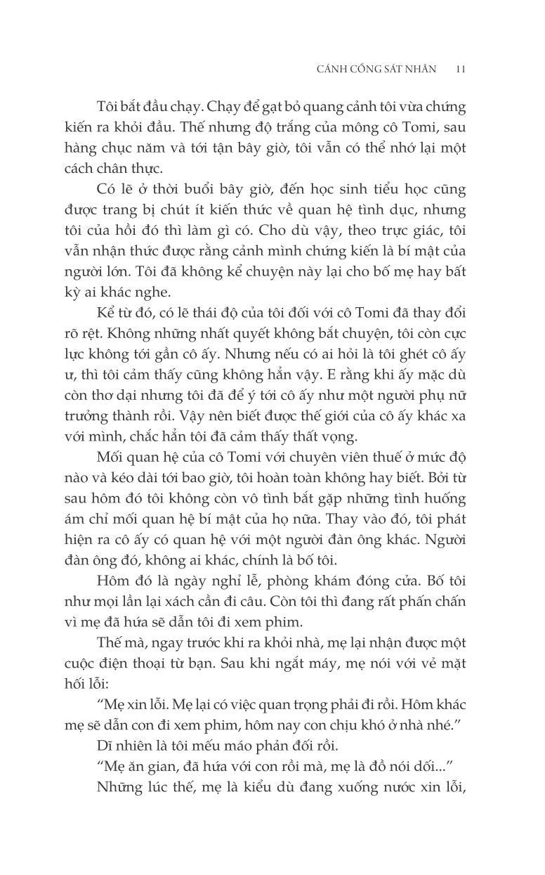 Cánh Cổng Sát Nhân