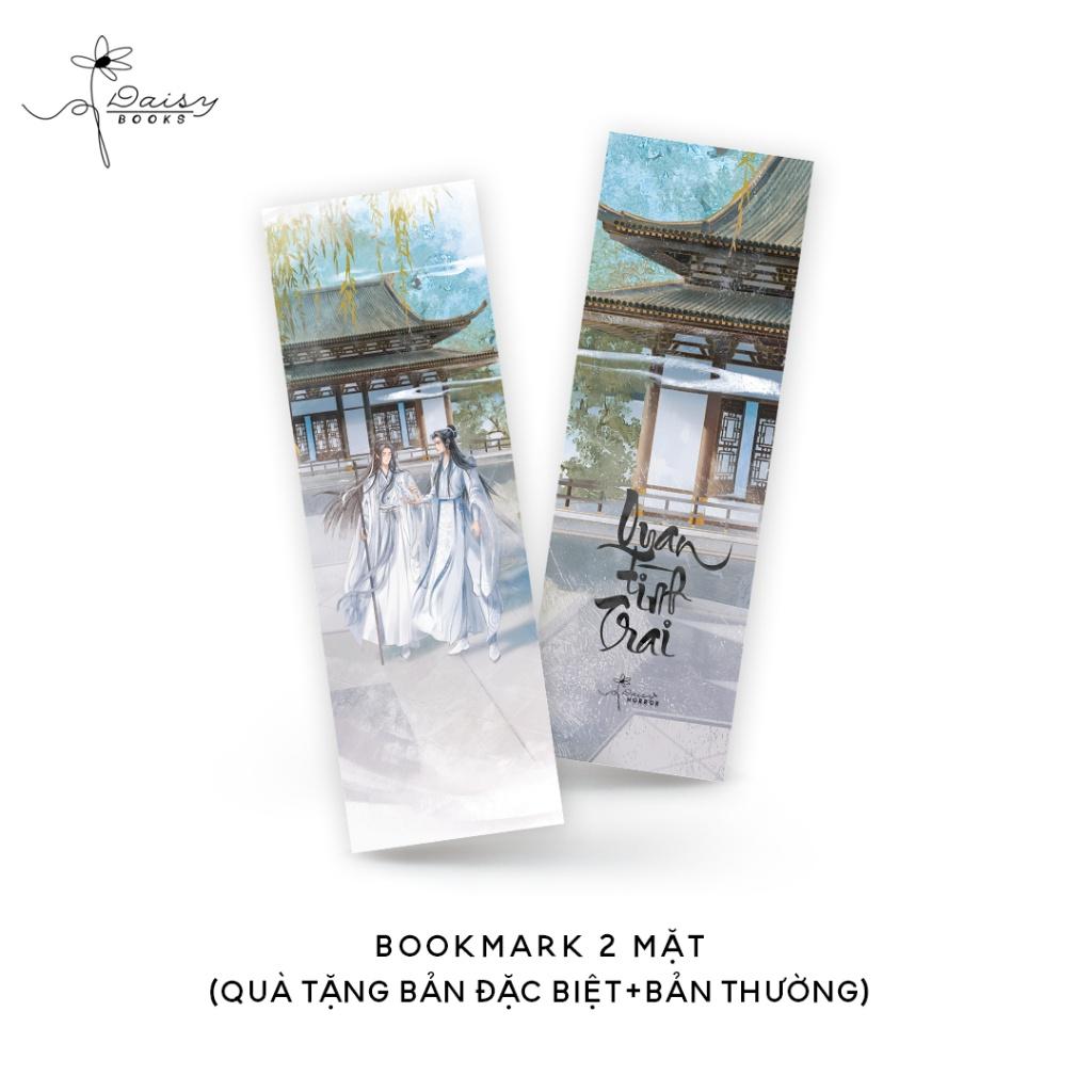 Sách Quan Tình Trai (Tập 2) - Bản Quyền