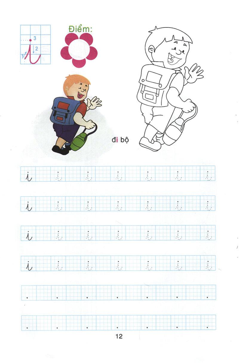Chuẩn Bị Cho Bé Vào Lớp 1: Tô Chữ Cái Và Tô Màu (Quyển 1)