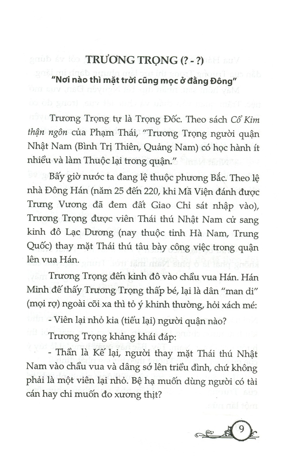 Kể Chuyện Sứ Thần Việt Nam