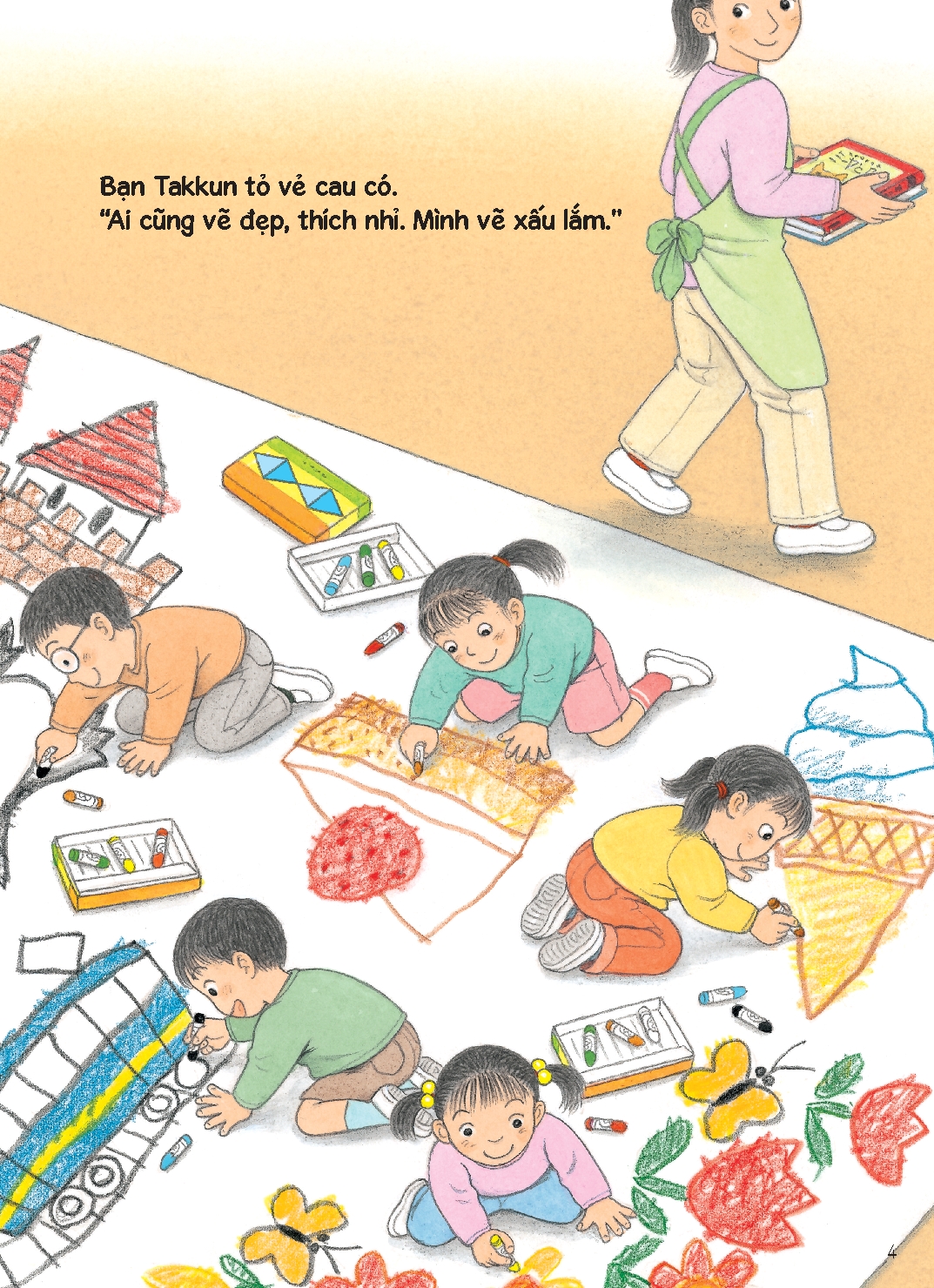 Sách - Chuyến phiêu lưu của lớp Hươu Cao Cổ - Tủ sách nuôi dưỡng tâm hồn