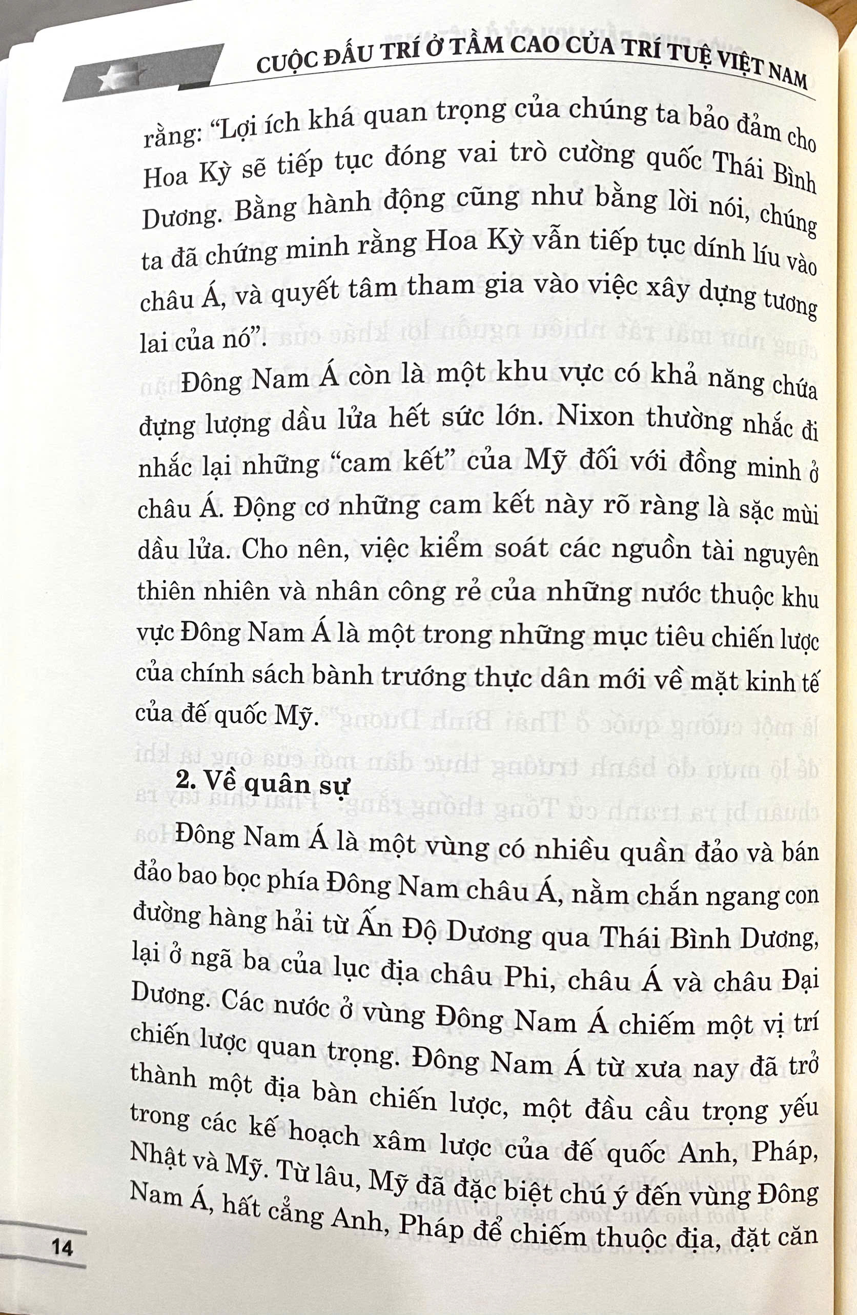 Cuộc đấu trí ở tầm cao của trí tuệ Việt Nam