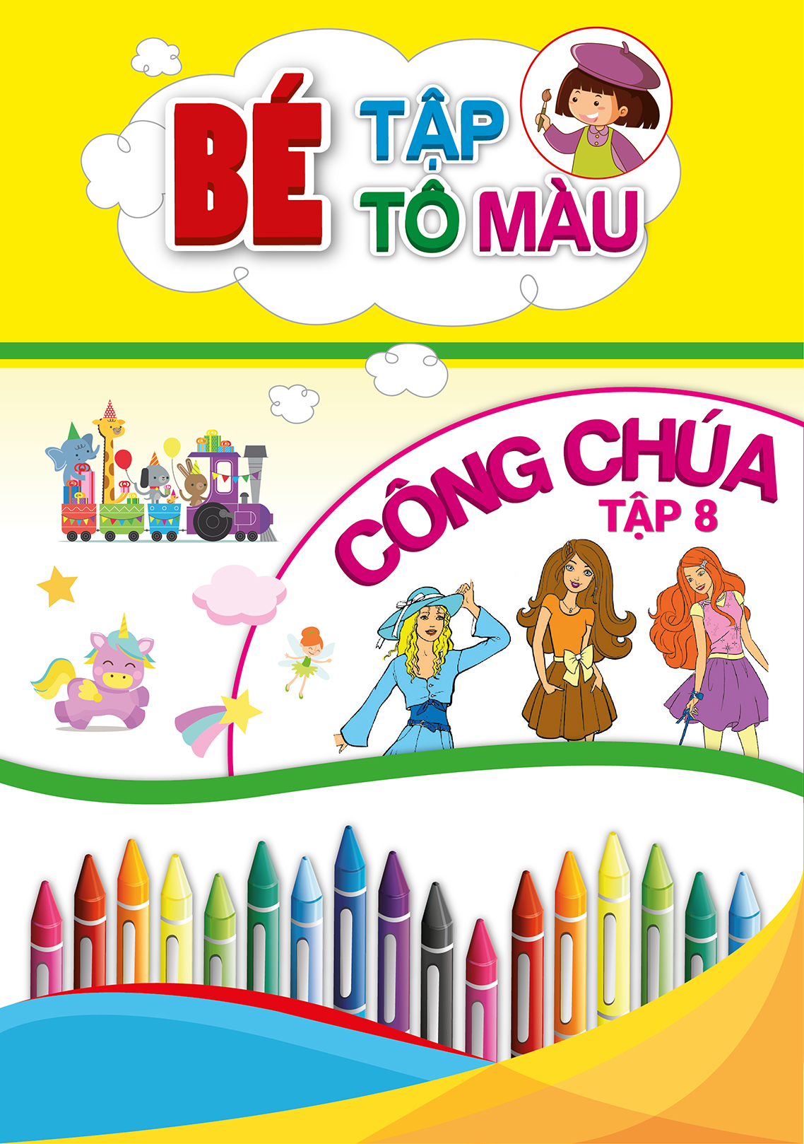 Combo Bé Tập Tô Màu Công Chúa (10 Tập)