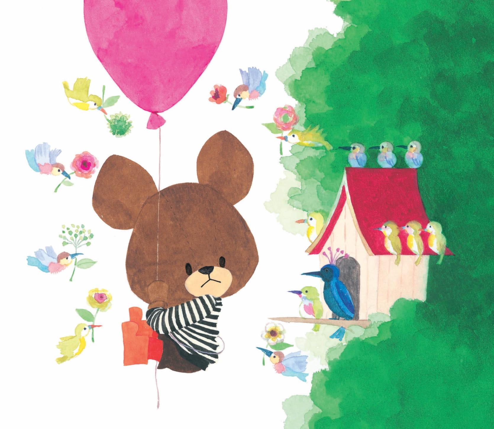 Trường Học Của Gấu - Bạn Thân Của Jackie