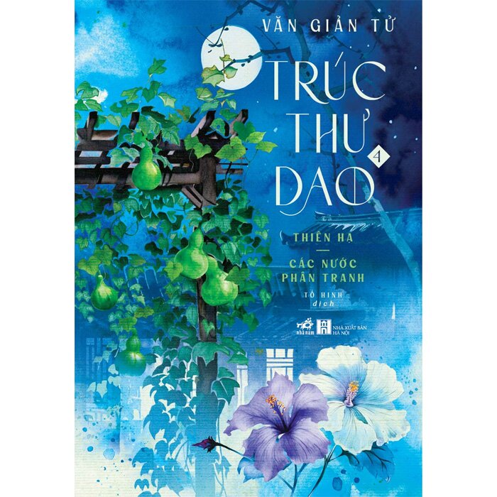 Trọn bộ 4 cuốn "Trúc thư dao" - Văn Giản Tử