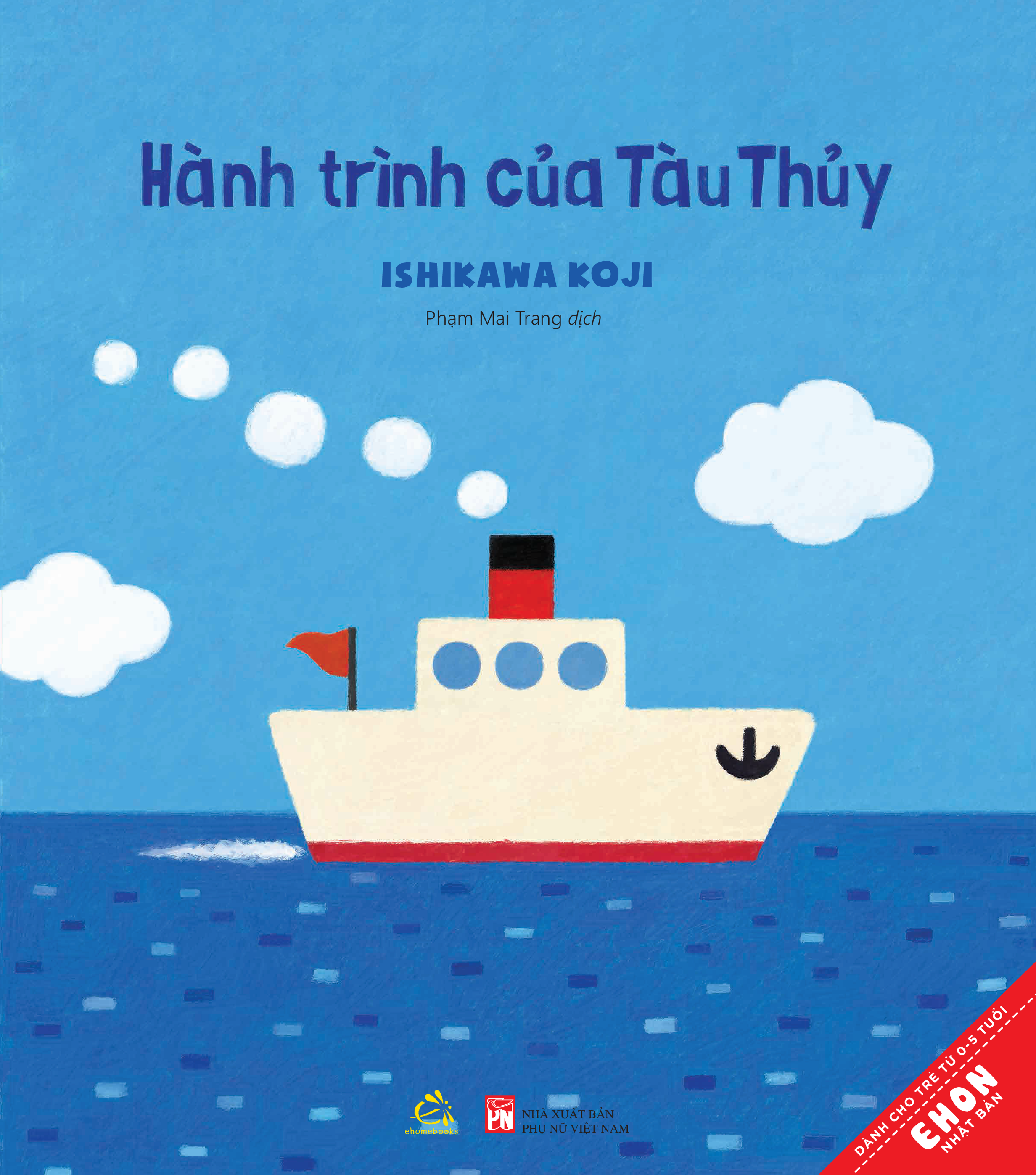Bộ truyện tranh Ehon Nhật Bản - Những người bạn khối gỗ