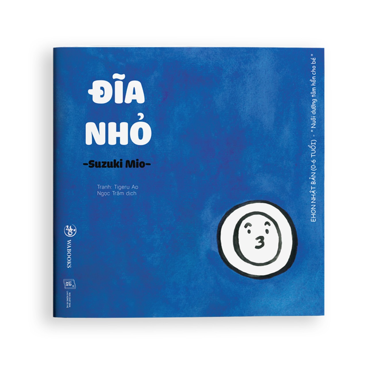 Set 4 cuốn Ehon Đồ vật quanh bé cho bé 0-6 tuổi