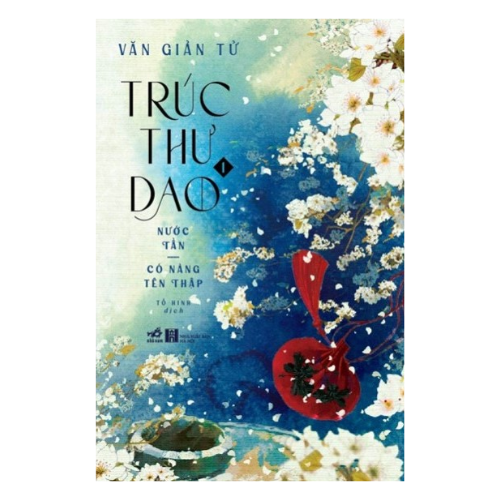 Trọn bộ 4 cuốn "Trúc thư dao" - Văn Giản Tử