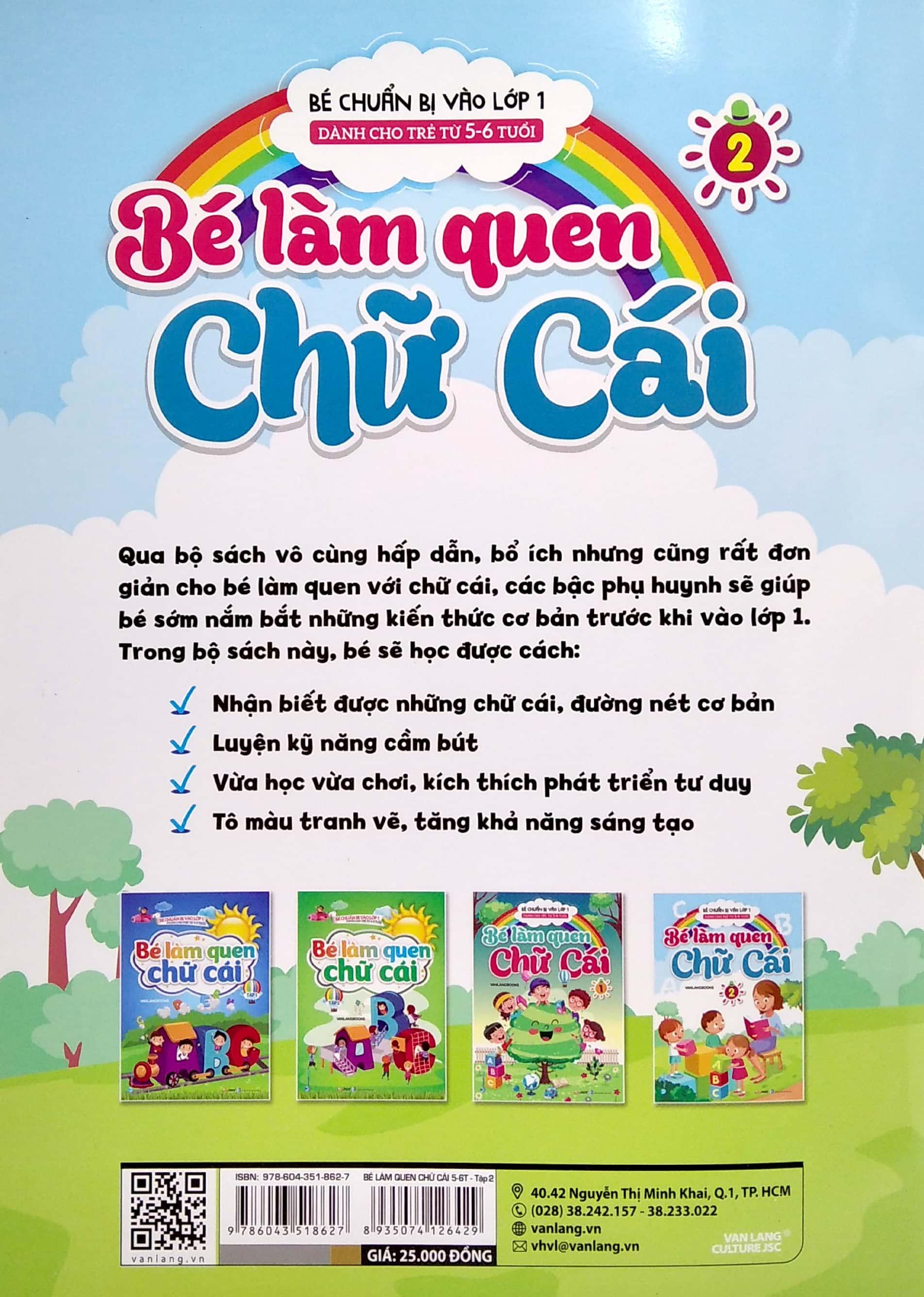 Bé Chuẩn Bị Vào Lớp 1 - Bé Làm Quen Chữ Cái - Tập 2 (Dành Cho Trẻ Từ 5-6 Tuổi)