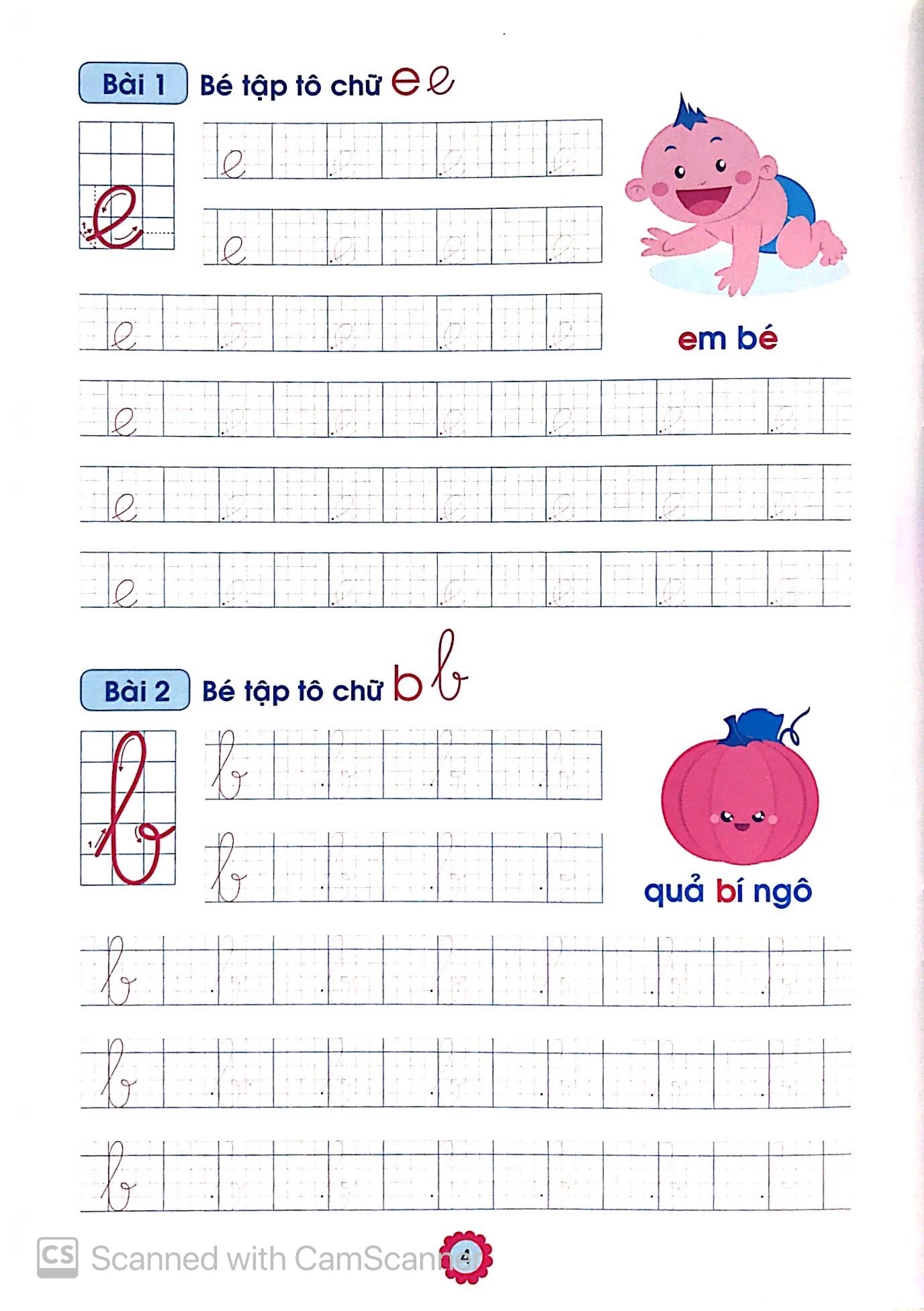 Sách- Chuẩn Bị Cho Bé Vào Lớp 1 - Luyện Viết Chữ Đẹp (Tập 1) (Tái Bản 2023)- 2HBooks