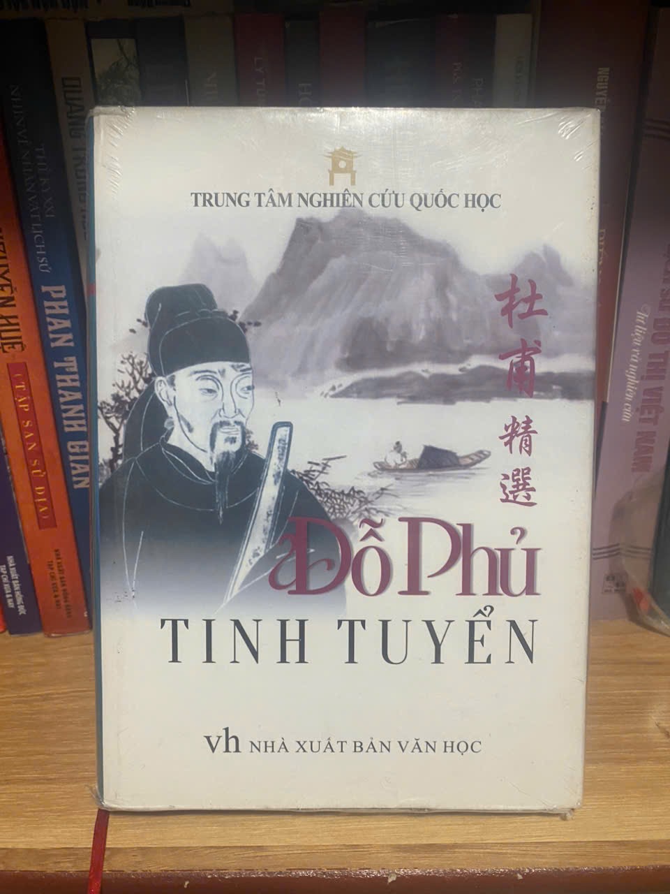 Đỗ Phủ tinh tuyển (Bìa cứng)
