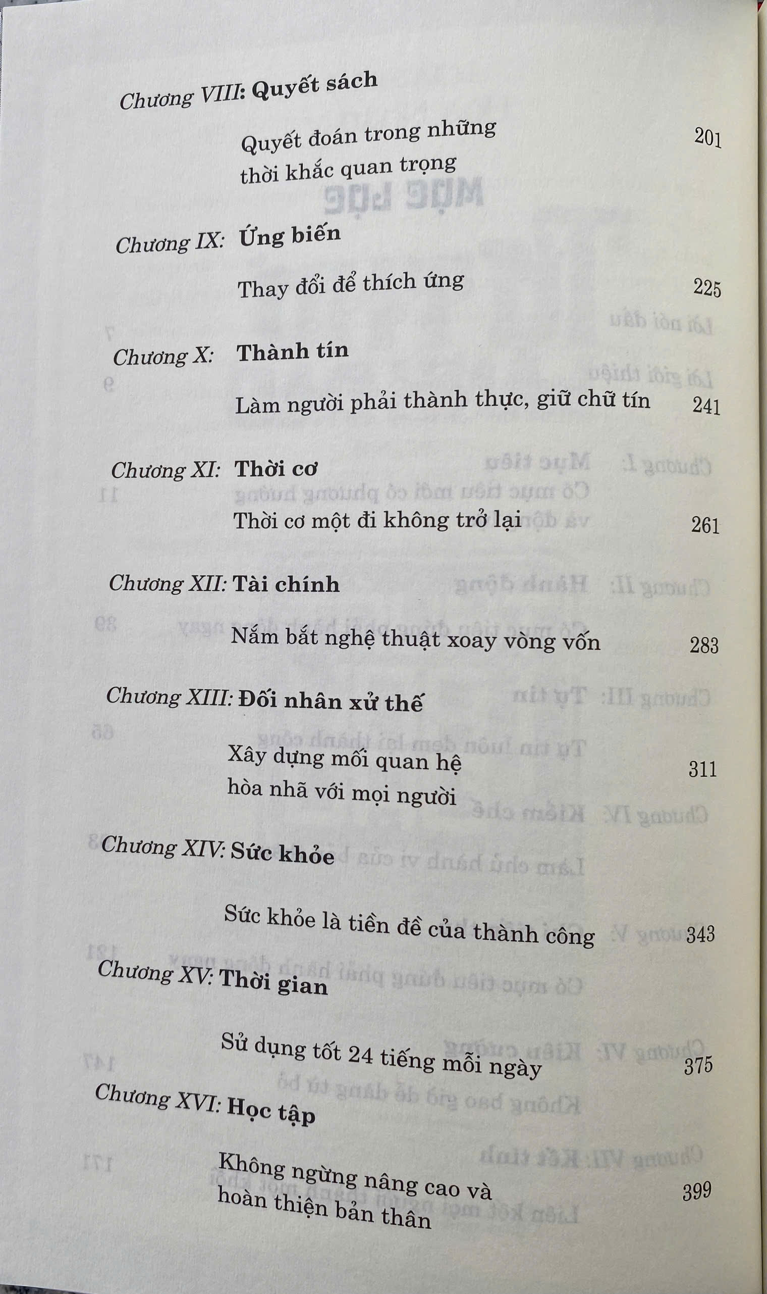 Tứ thư lãnh đạo: Thuật lãnh đạo